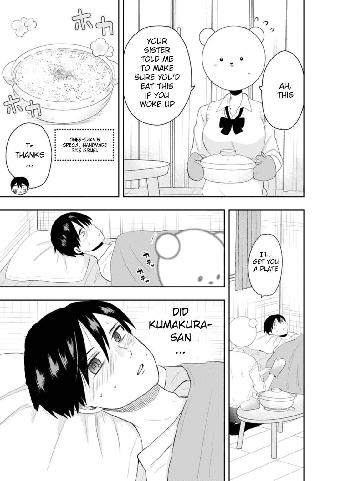 Page 7 Chapter 11 Kumakura-san to Boku