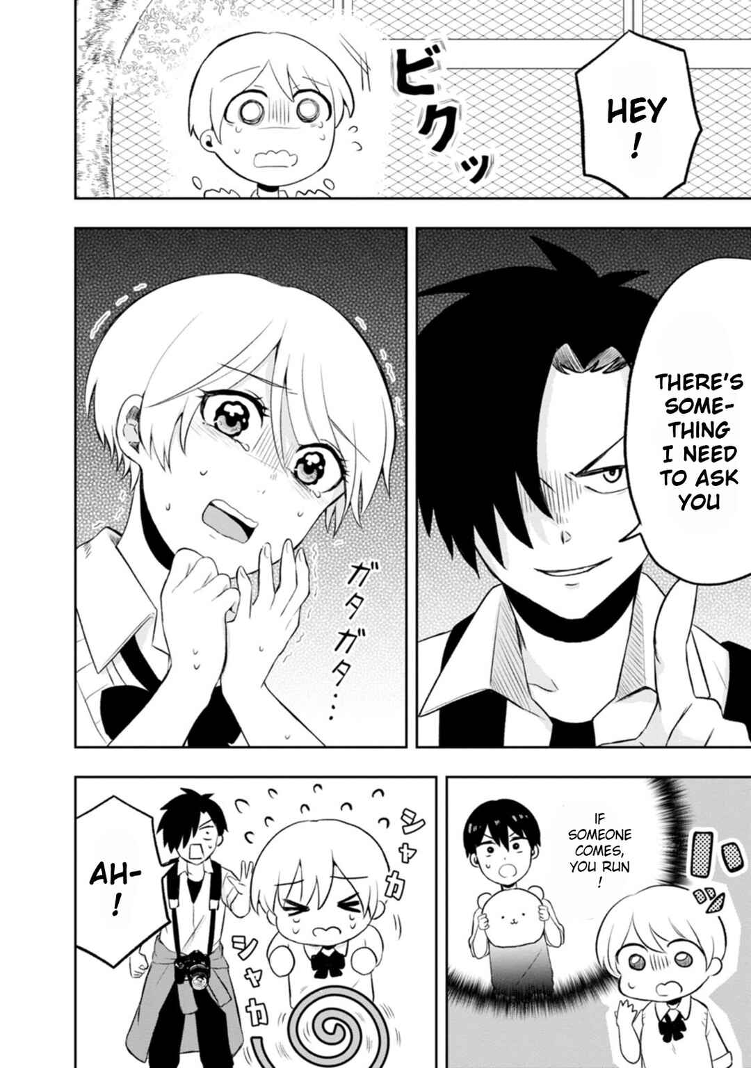 Page 10 Chapter 7 Kumakura-san to Boku