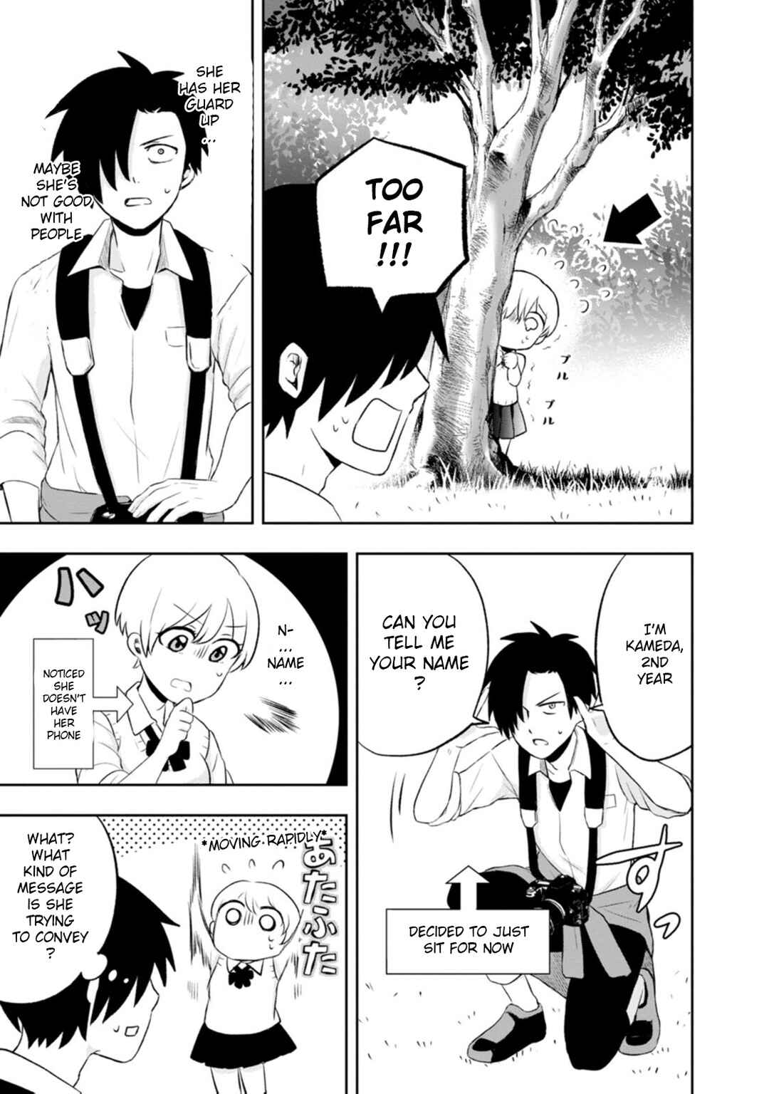 Page 11 Chapter 7 Kumakura-san to Boku