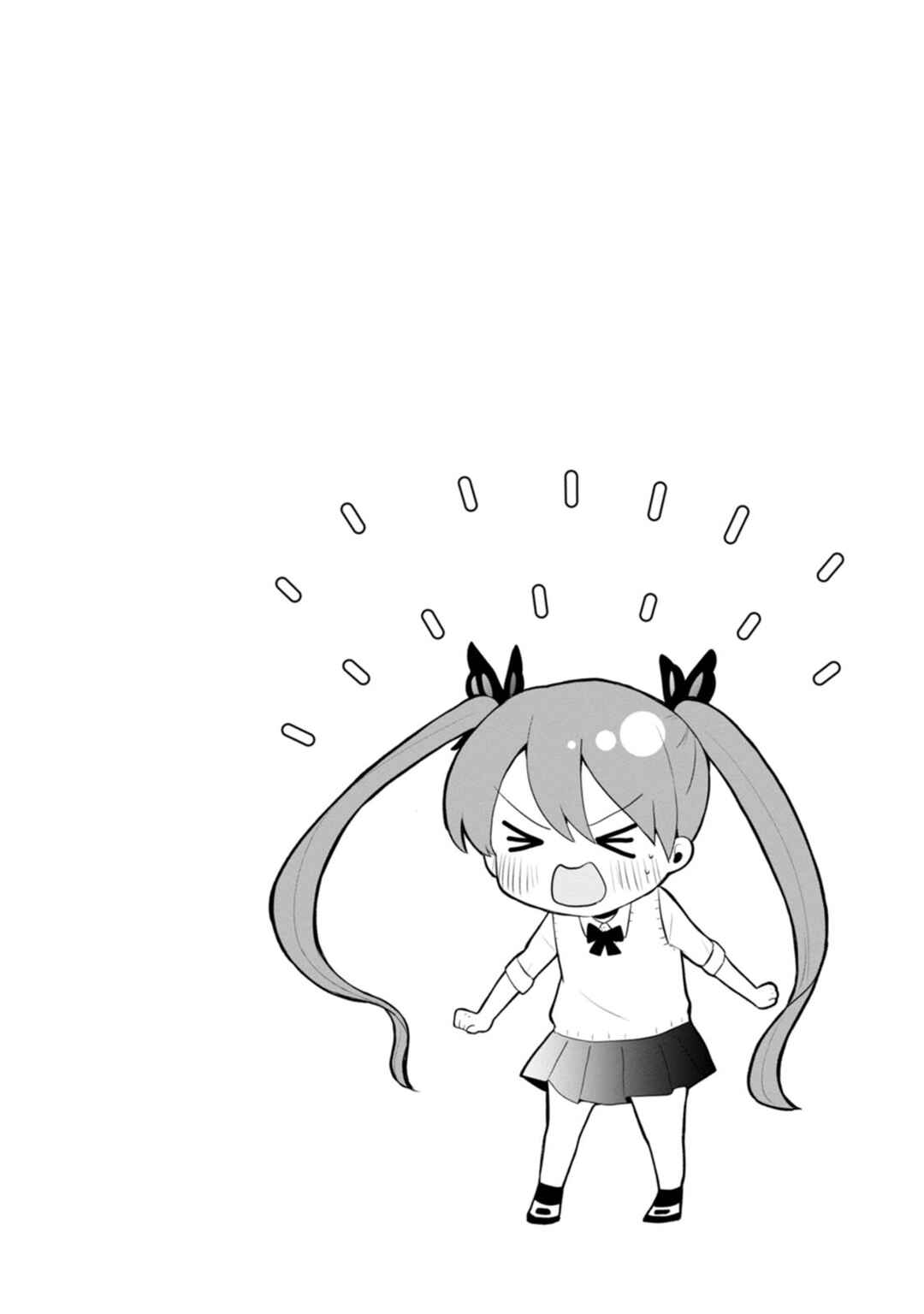 Page 39 Chapter 7 Kumakura-san to Boku