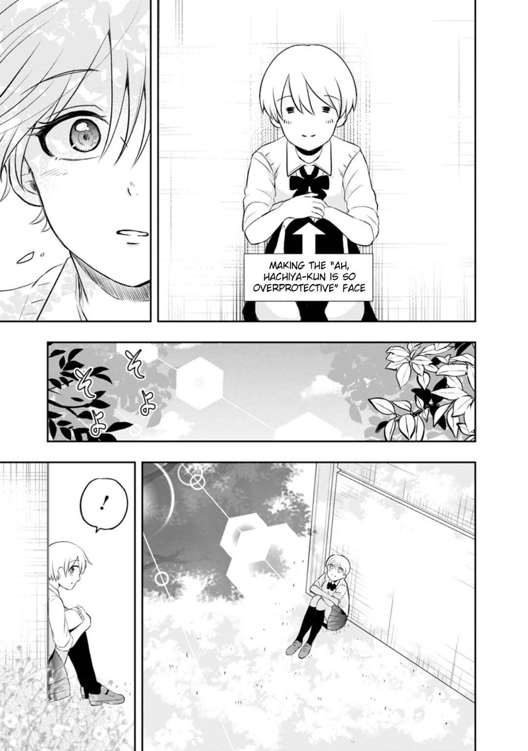 Page 5 Chapter 7 Kumakura-san to Boku