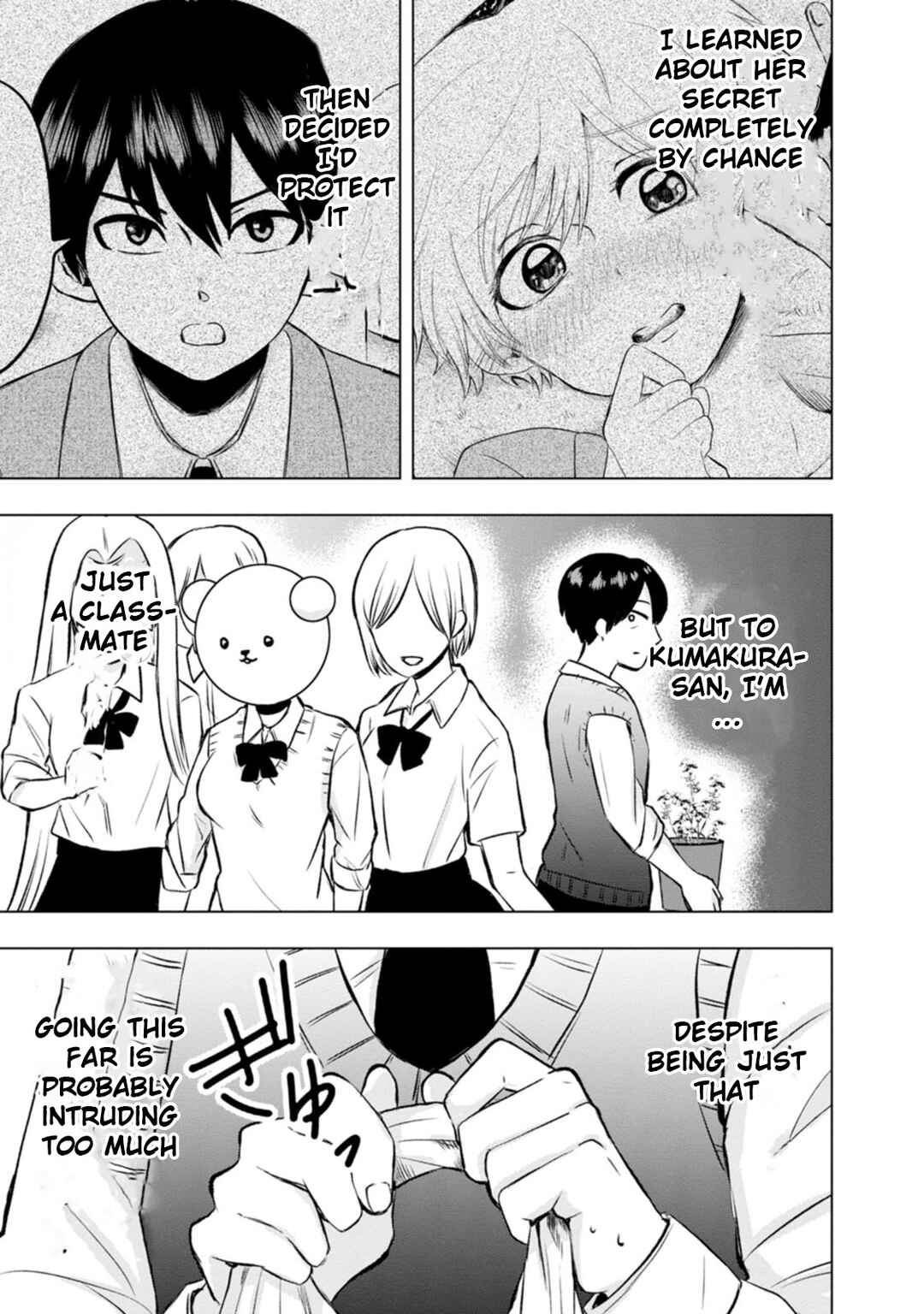 Page 19 Chapter 4 Kumakura-san to Boku