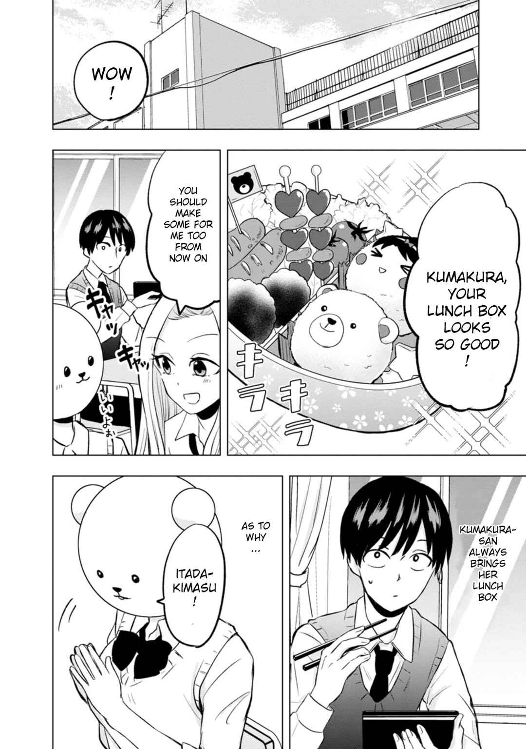 Page 2 Chapter 4 Kumakura-san to Boku