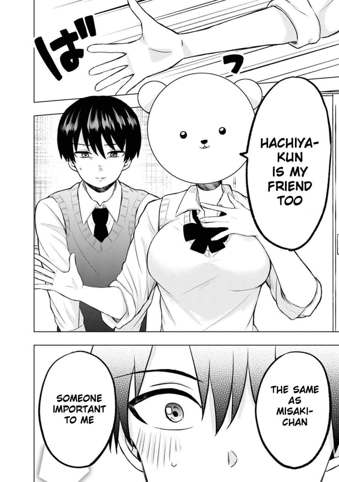 Page 20 Chapter 4 Kumakura-san to Boku
