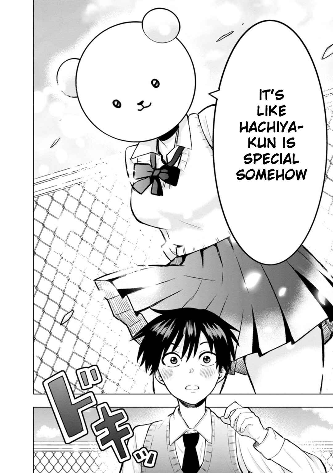 Page 24 Chapter 4 Kumakura-san to Boku