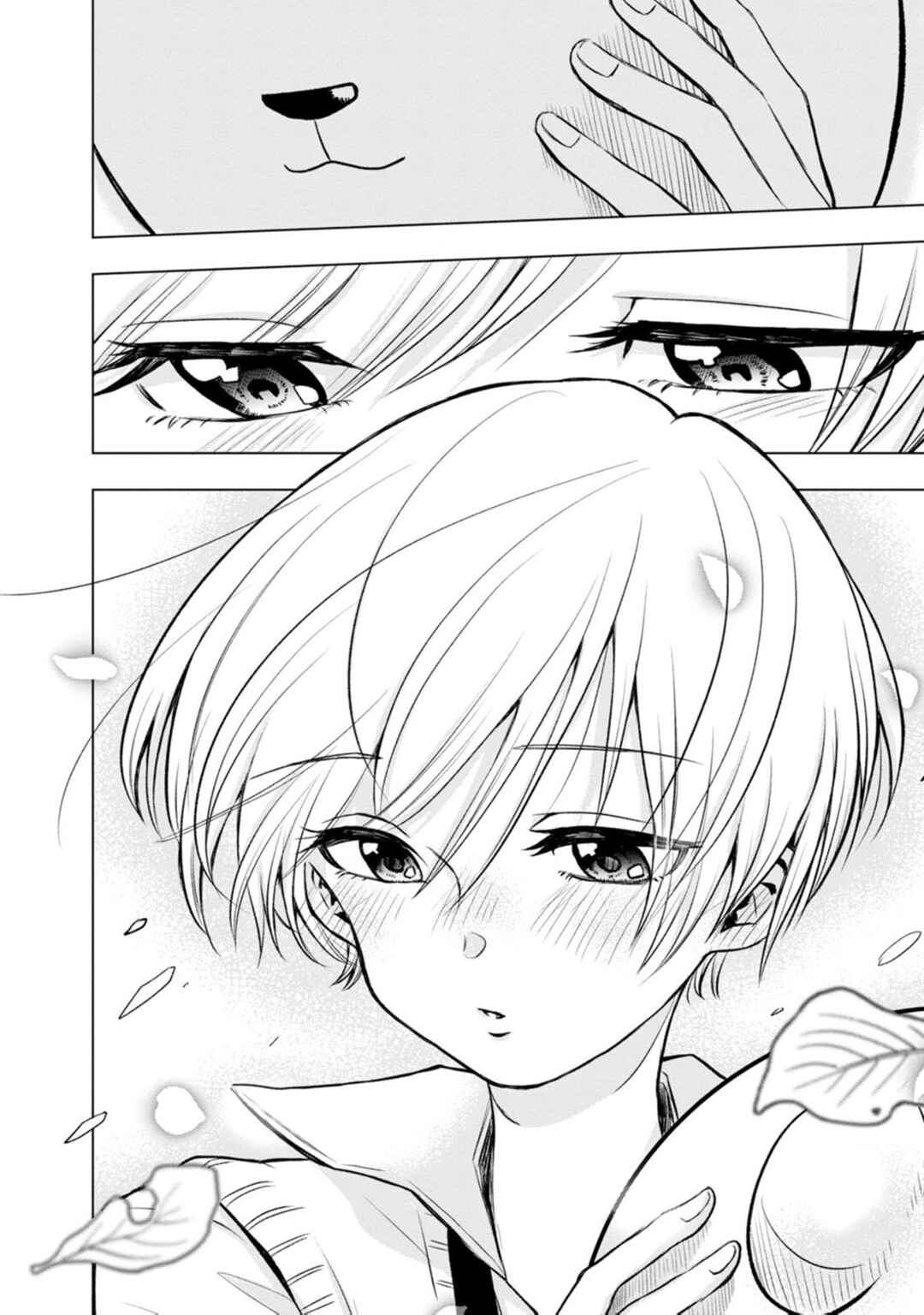 Page 26 Chapter 4 Kumakura-san to Boku