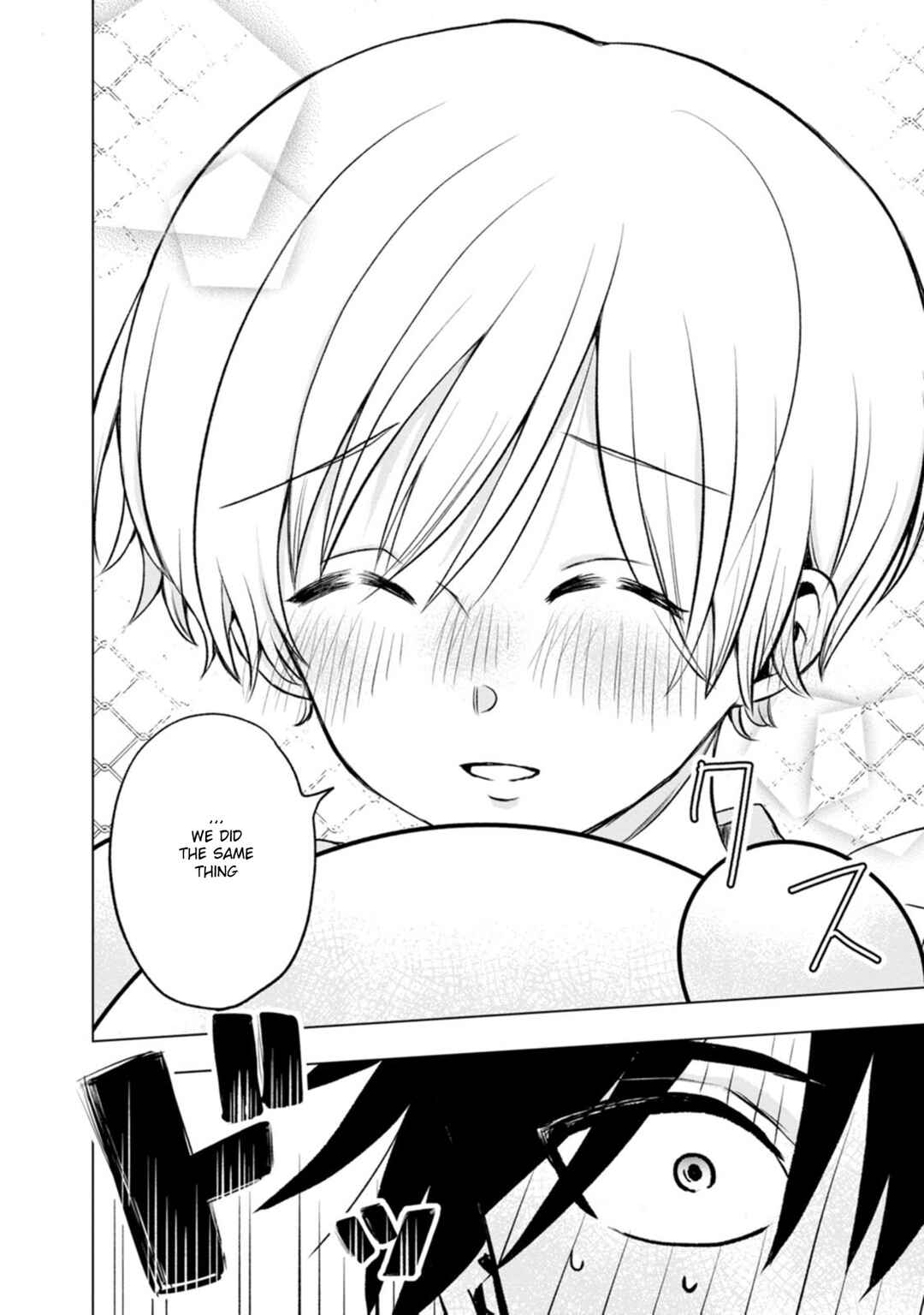 Page 28 Chapter 4 Kumakura-san to Boku