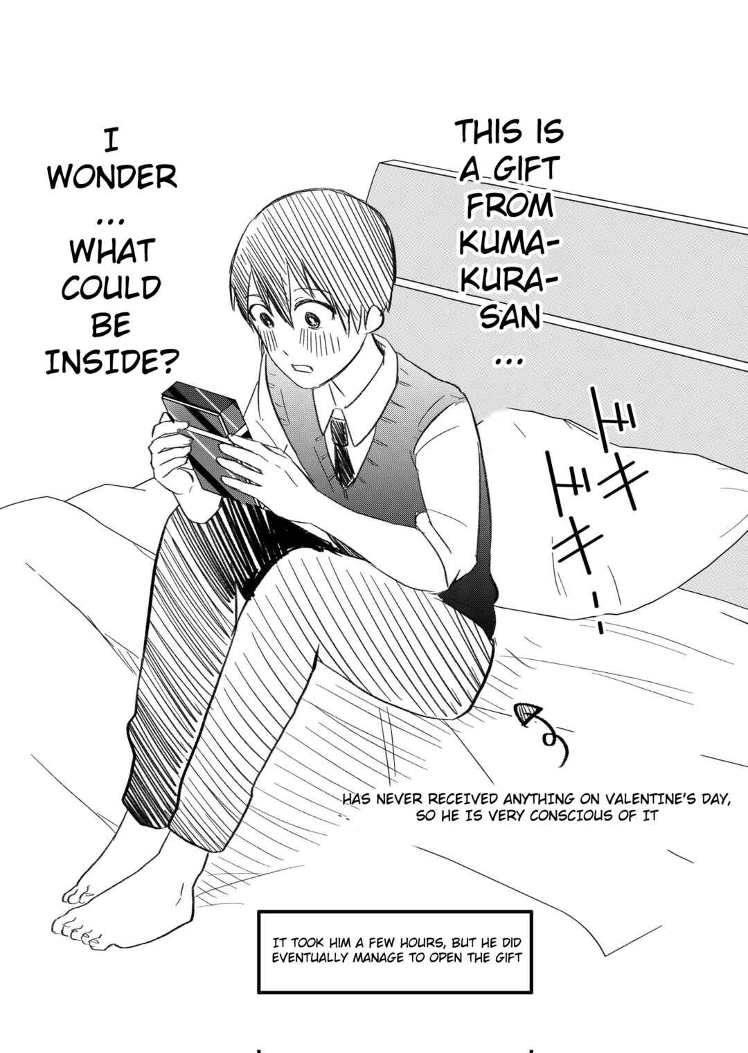 Page 5 Chapter 14.5 Kumakura-san to Boku