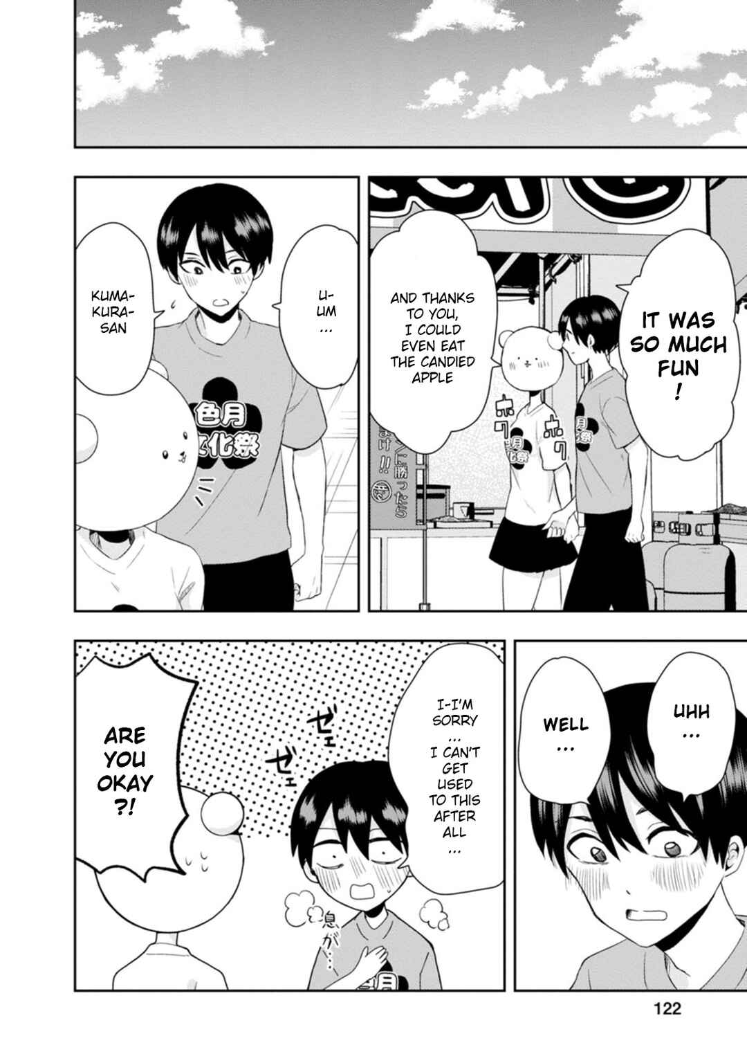 Page 18 Chapter 13 Kumakura-san to Boku