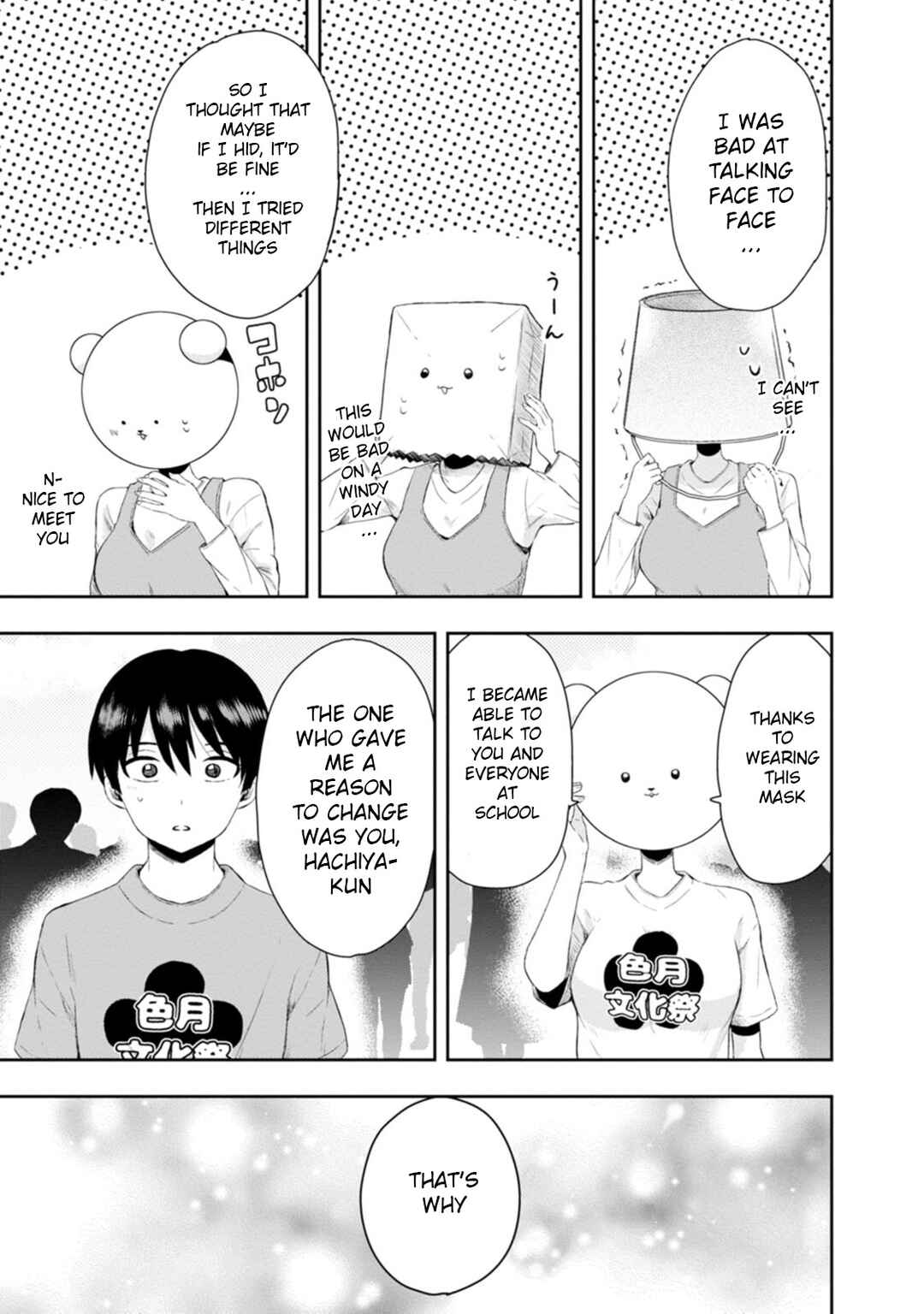 Page 27 Chapter 13 Kumakura-san to Boku
