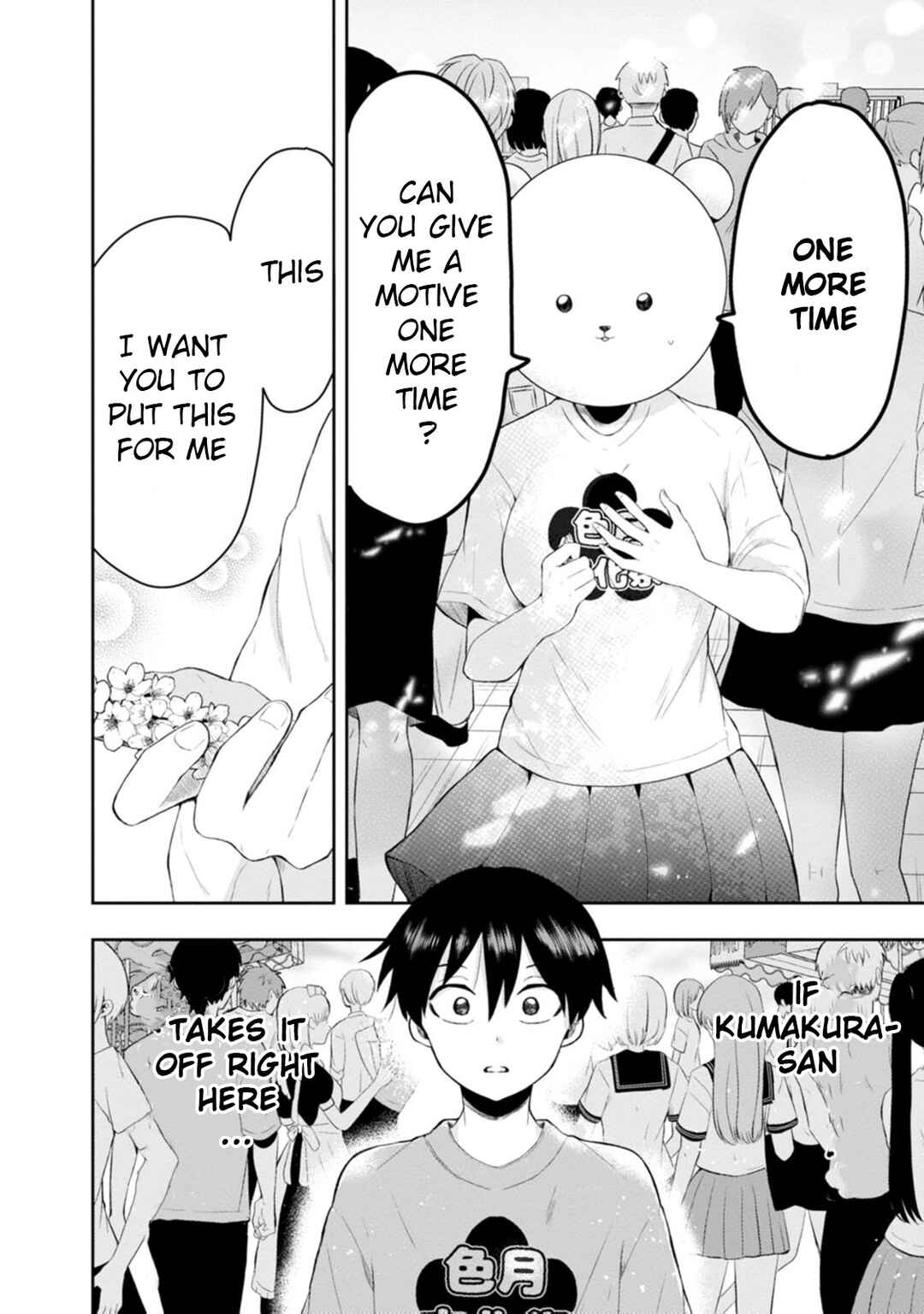 Page 28 Chapter 13 Kumakura-san to Boku
