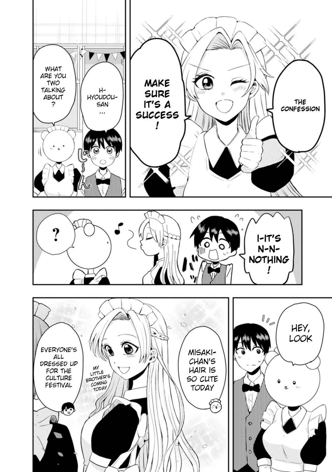 Page 6 Chapter 13 Kumakura-san to Boku
