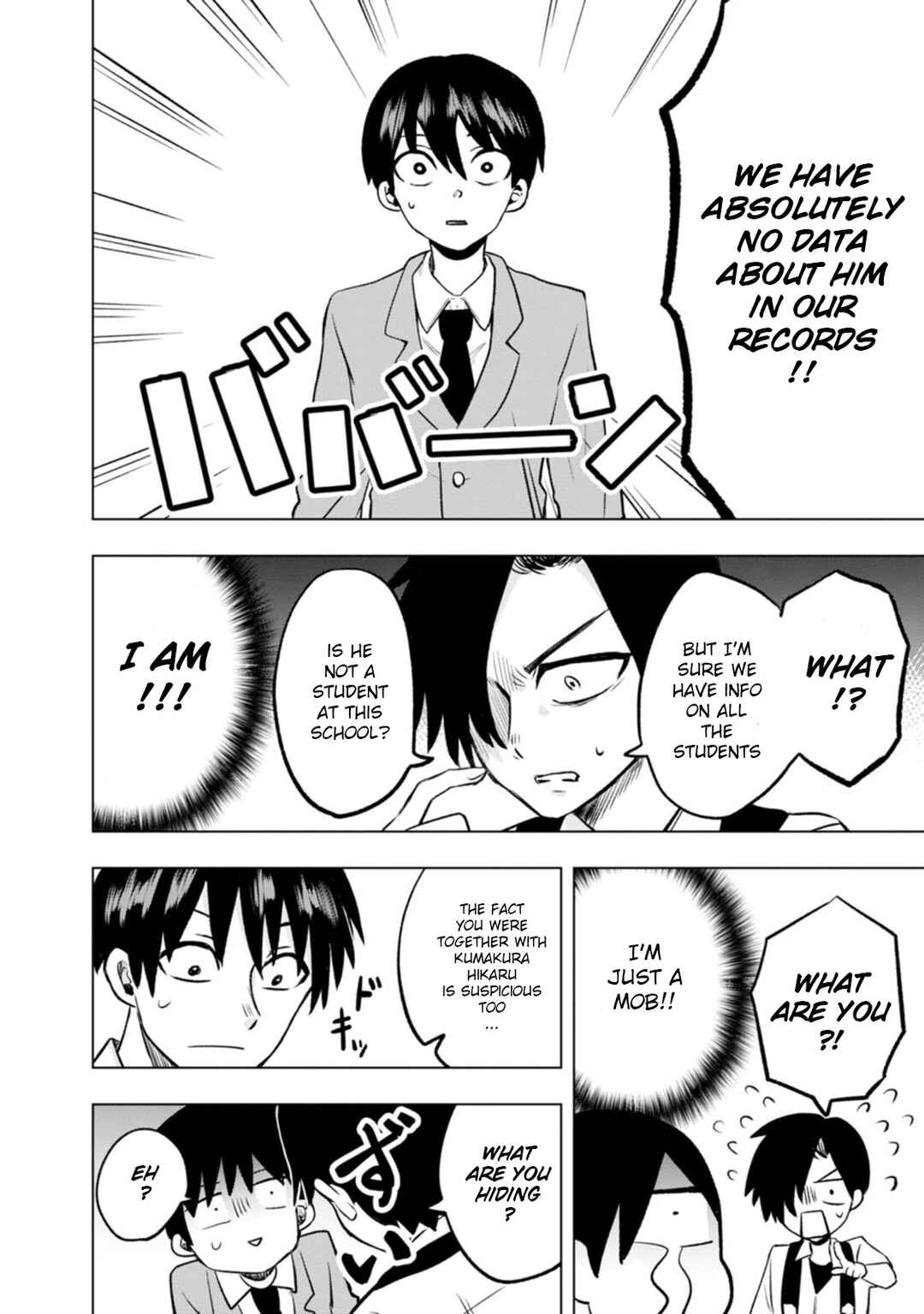 Page 10 Chapter 2 Kumakura-san to Boku