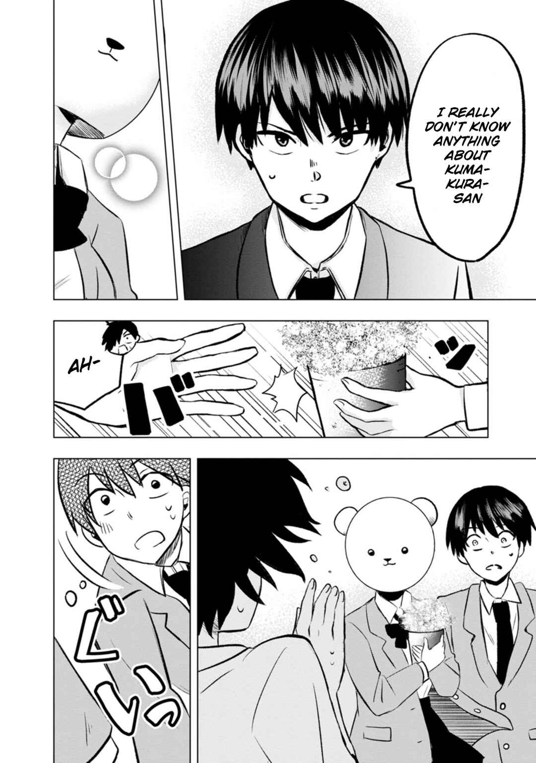 Page 14 Chapter 2 Kumakura-san to Boku