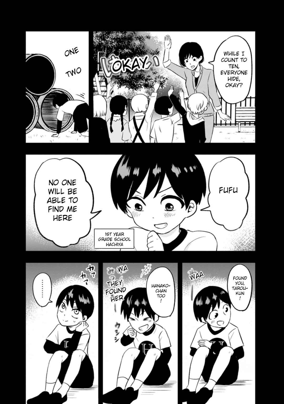 Page 19 Chapter 2 Kumakura-san to Boku
