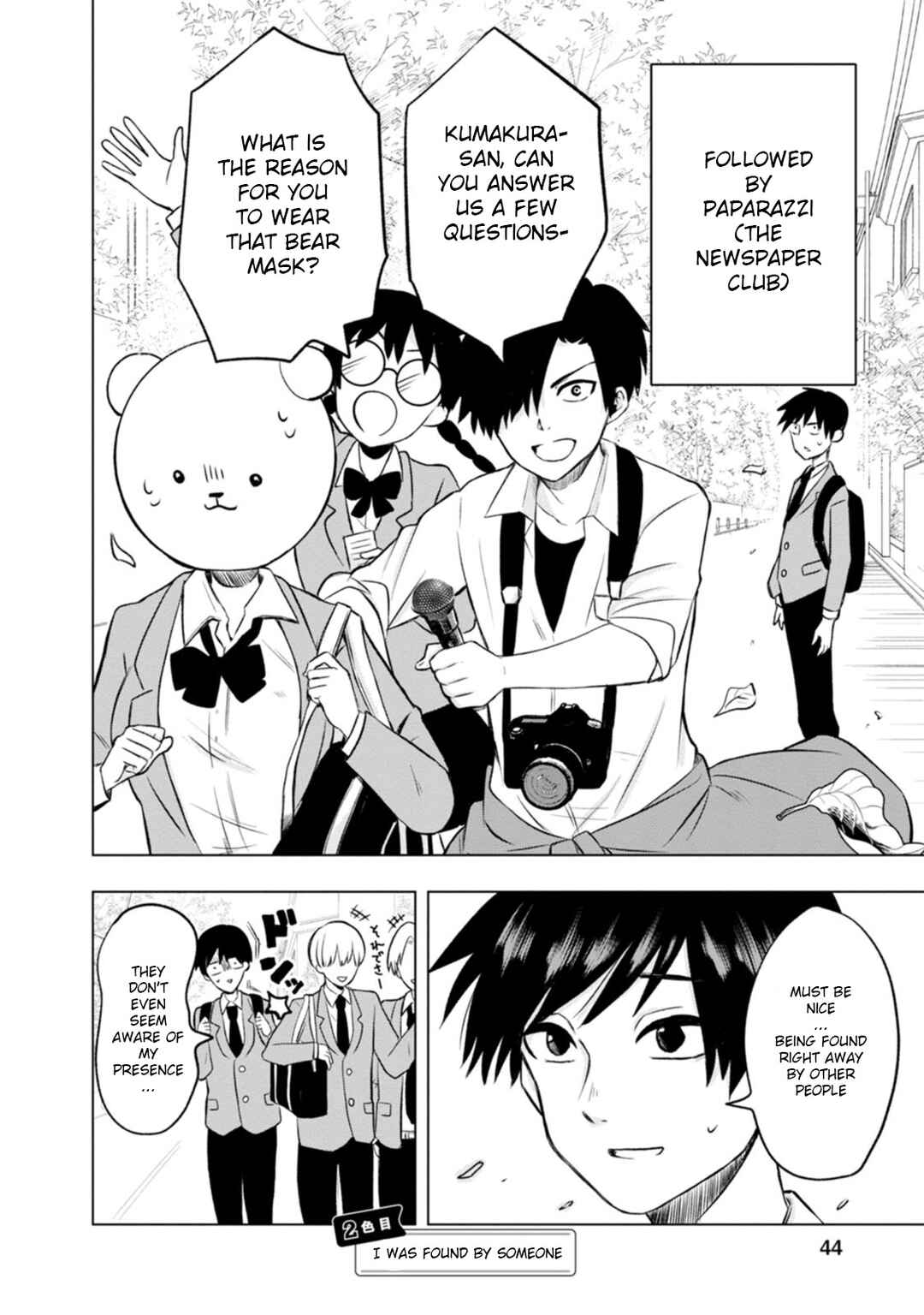 Page 2 Chapter 2 Kumakura-san to Boku