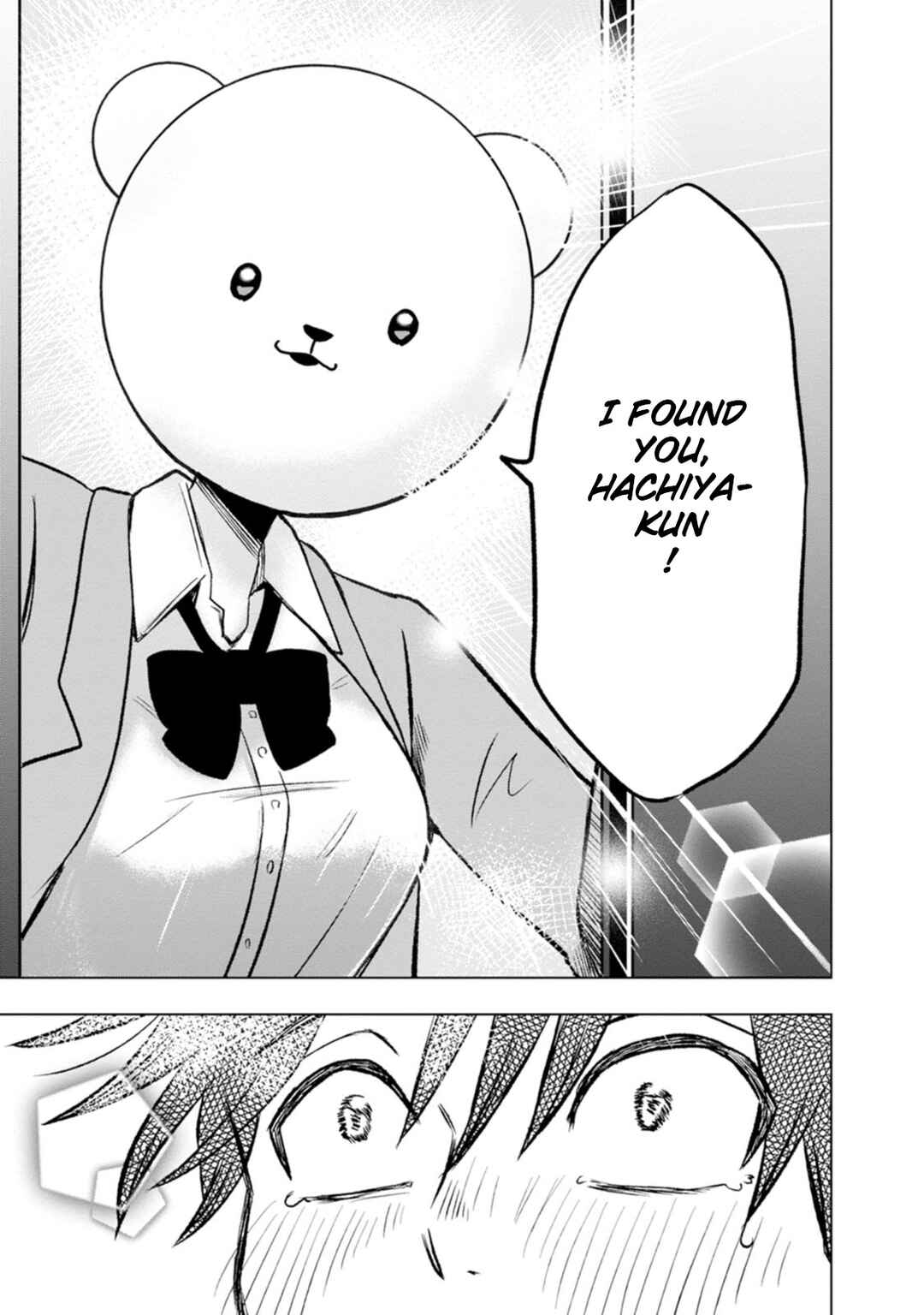 Page 21 Chapter 2 Kumakura-san to Boku
