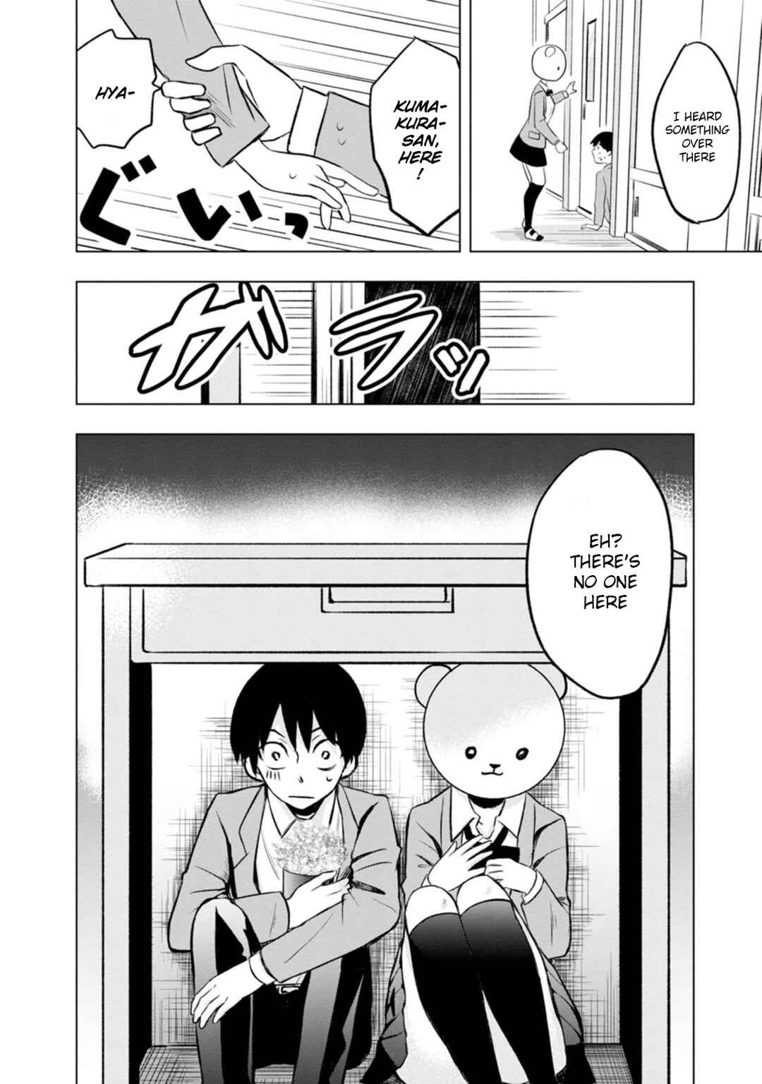 Page 22 Chapter 2 Kumakura-san to Boku