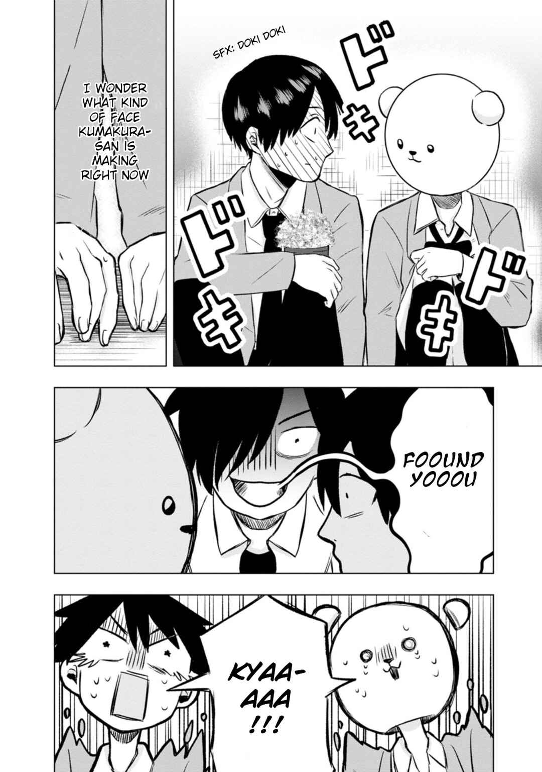 Page 26 Chapter 2 Kumakura-san to Boku