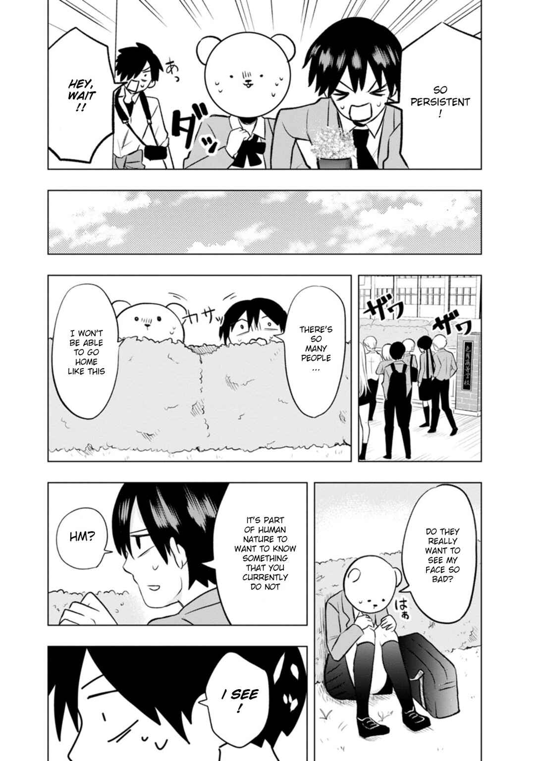 Page 27 Chapter 2 Kumakura-san to Boku