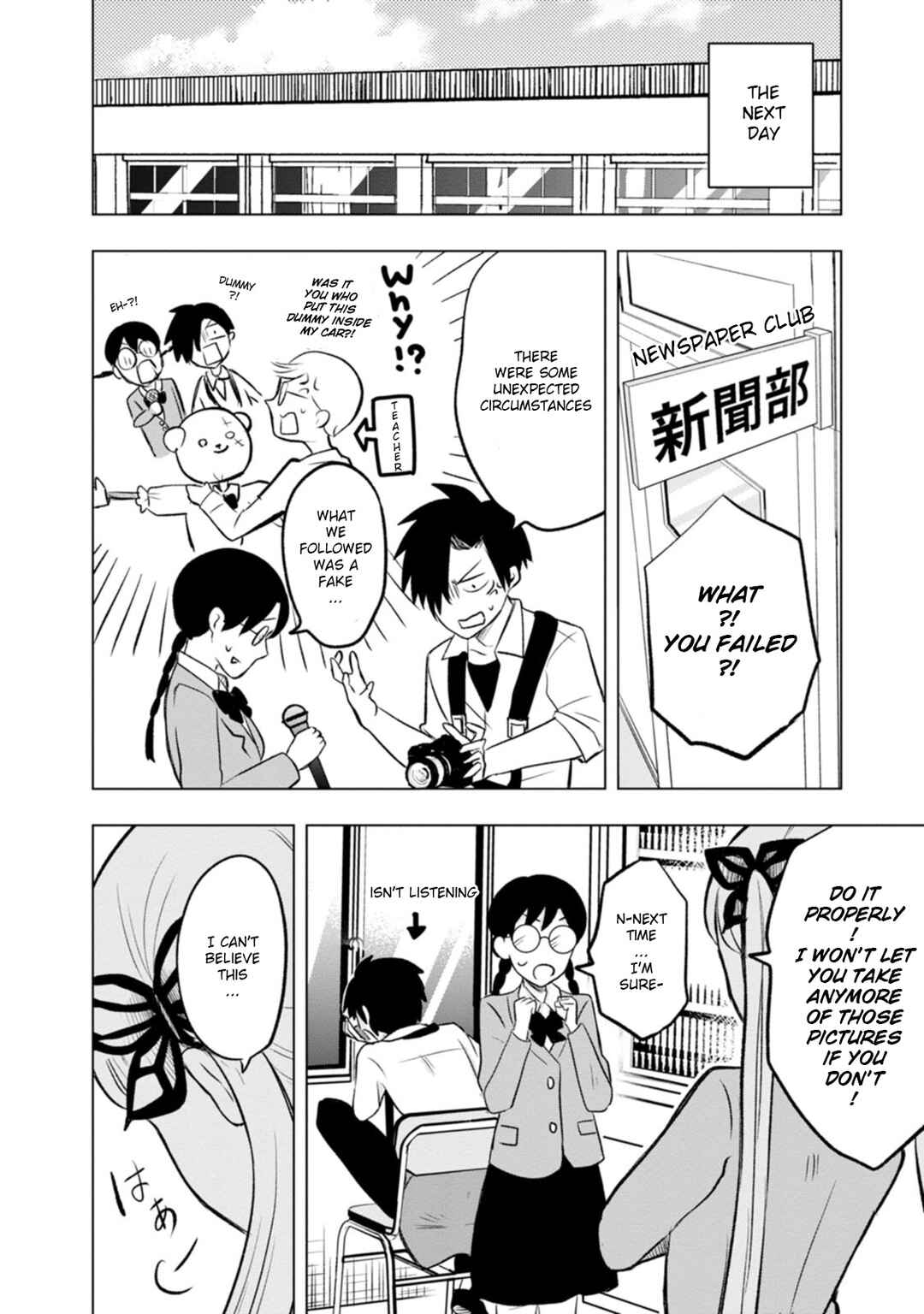 Page 36 Chapter 2 Kumakura-san to Boku