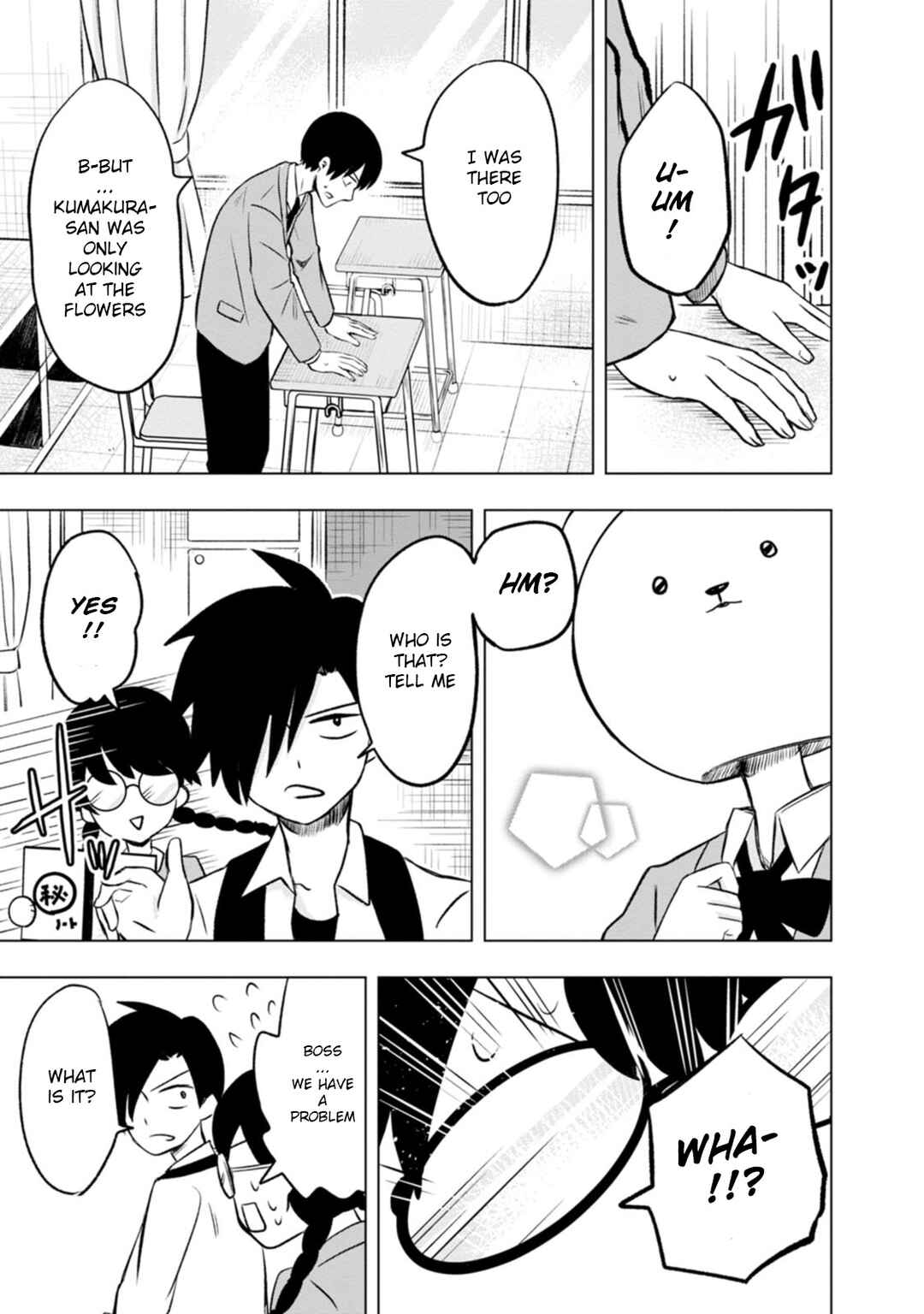 Page 9 Chapter 2 Kumakura-san to Boku