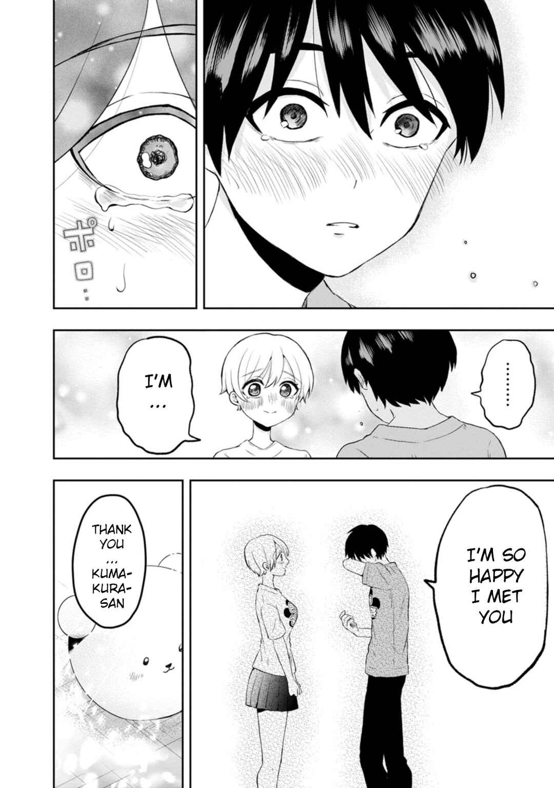 Page 18 Chapter 14 Kumakura-san to Boku