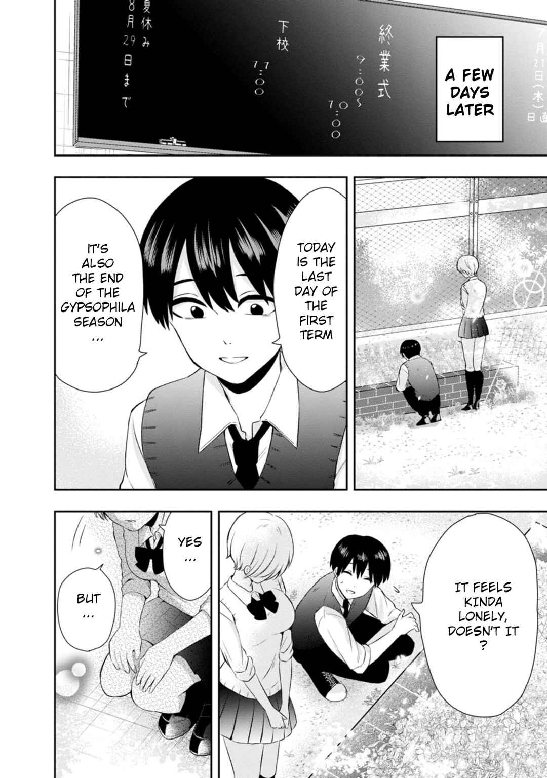 Page 26 Chapter 14 Kumakura-san to Boku