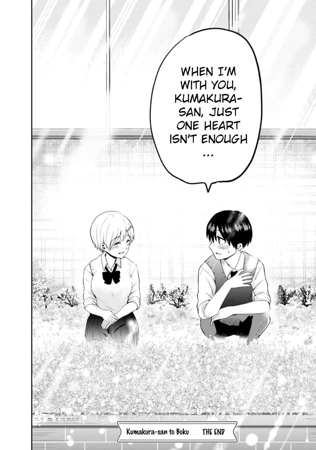 Page 28 Chapter 14 Kumakura-san to Boku
