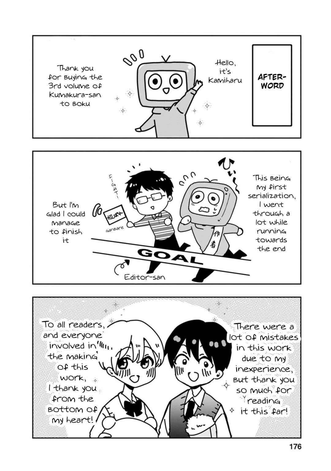 Page 34 Chapter 14 Kumakura-san to Boku