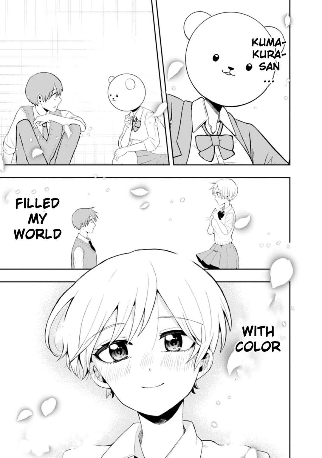 Page 7 Chapter 14 Kumakura-san to Boku