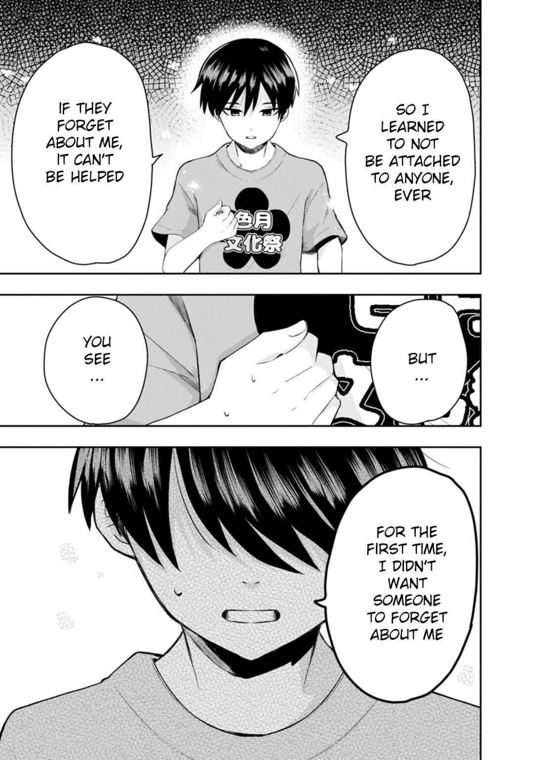 Page 9 Chapter 14 Kumakura-san to Boku