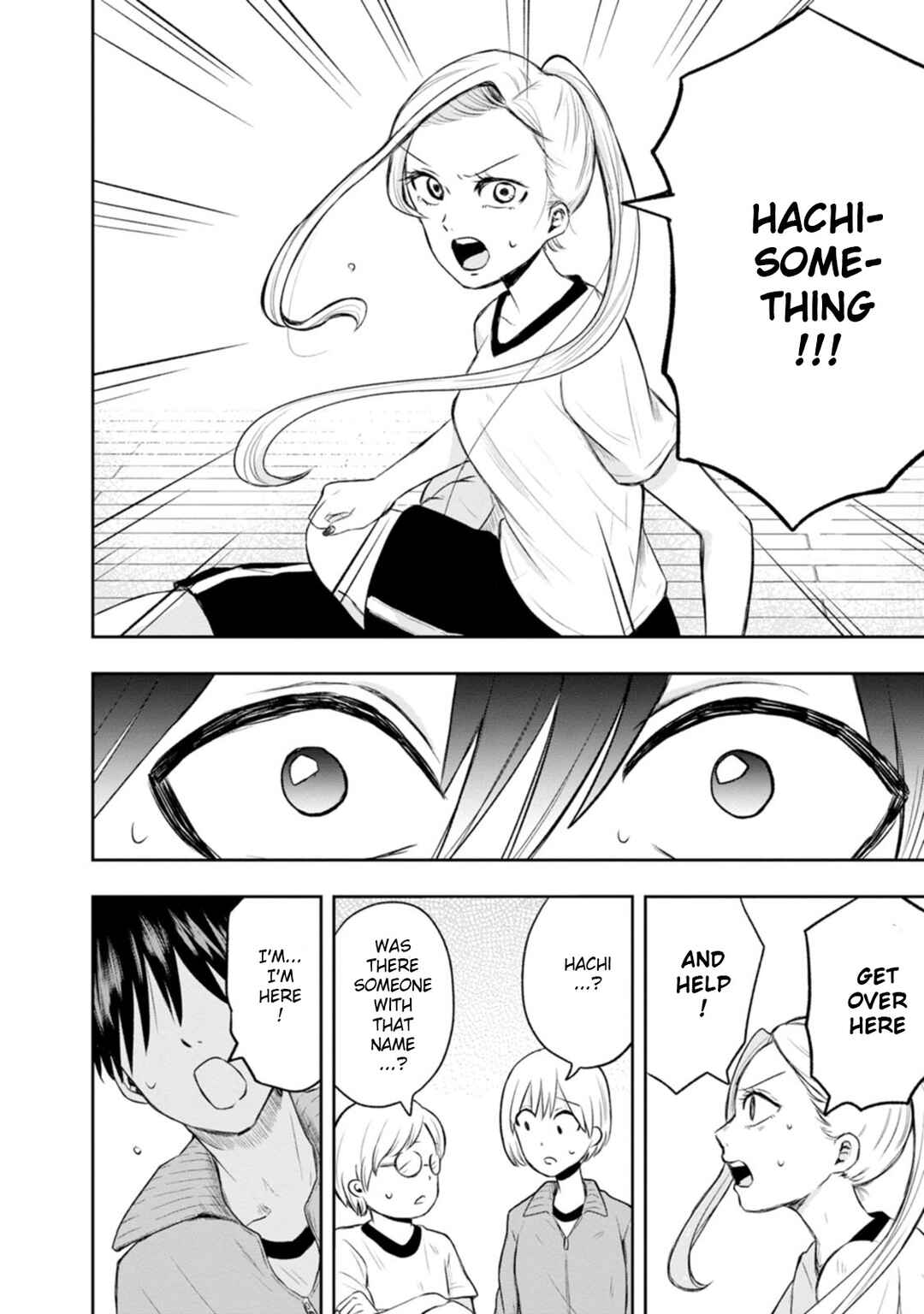 Page 18 Chapter 5 Kumakura-san to Boku