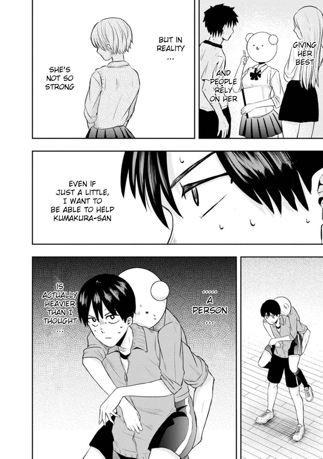 Page 20 Chapter 5 Kumakura-san to Boku