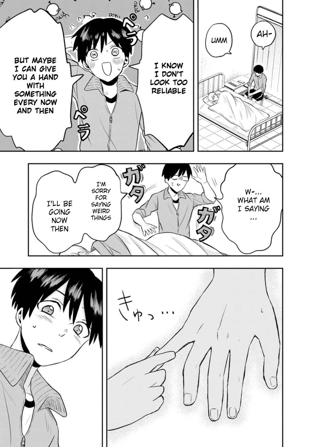 Page 29 Chapter 5 Kumakura-san to Boku