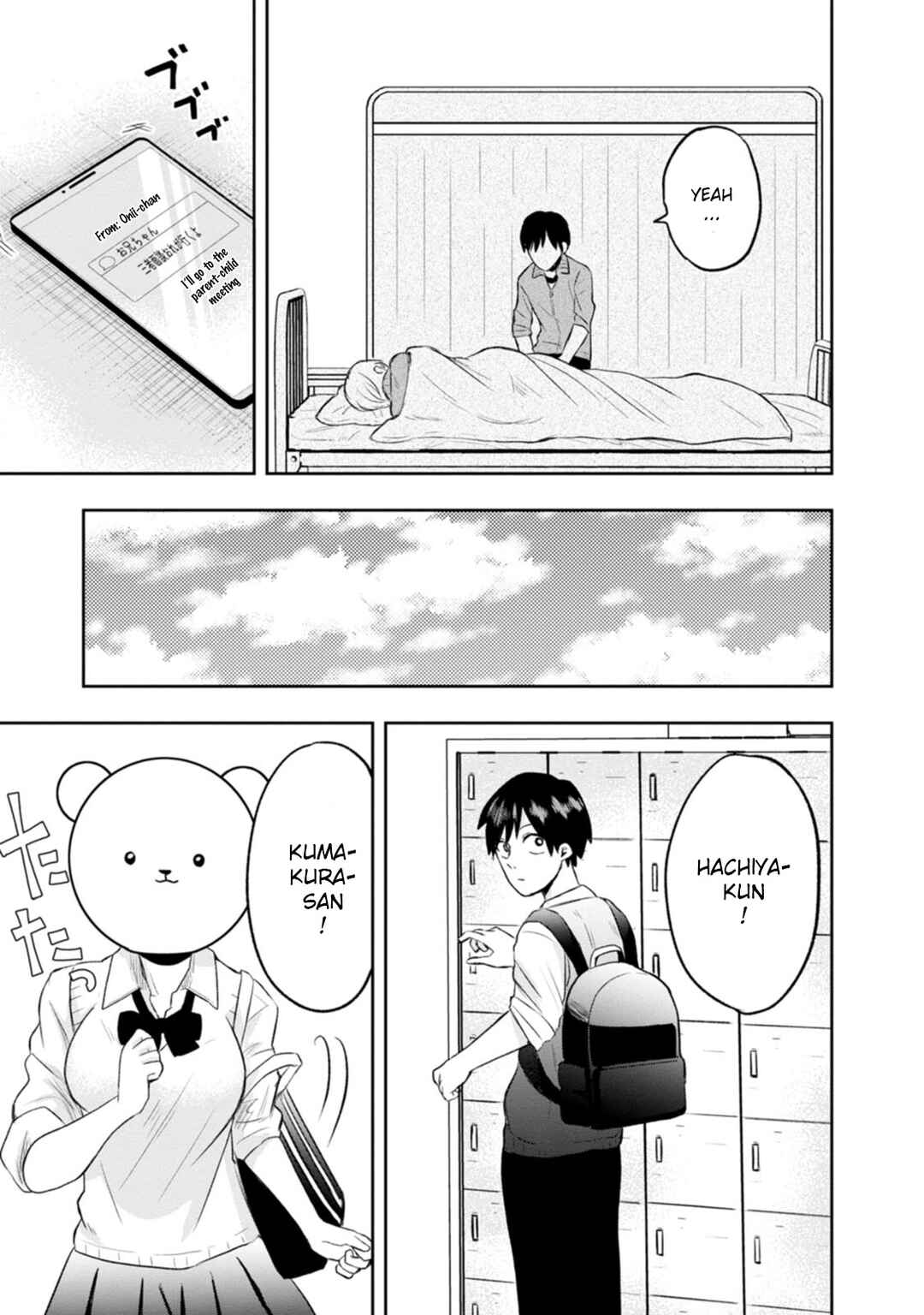 Page 31 Chapter 5 Kumakura-san to Boku