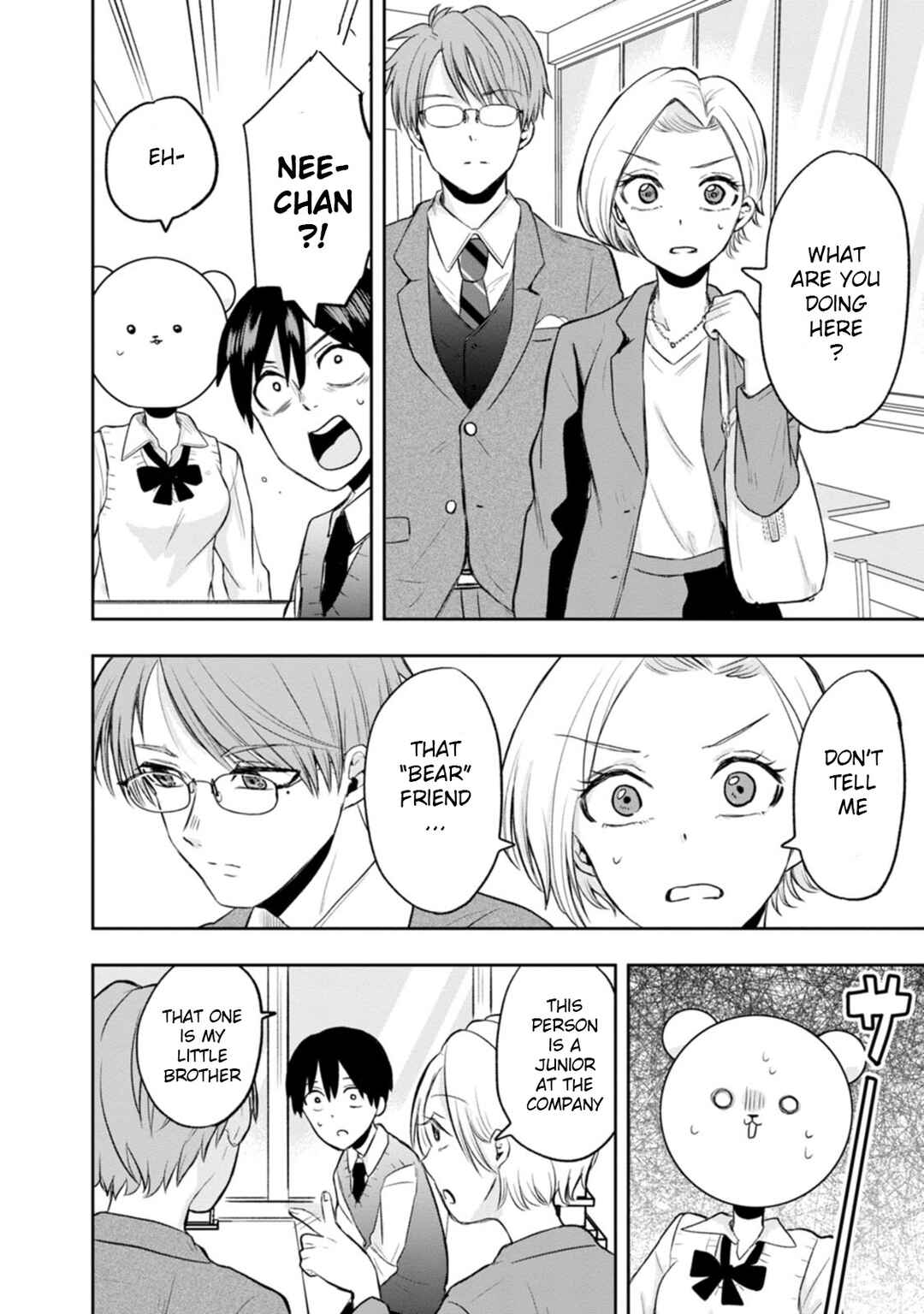 Page 36 Chapter 5 Kumakura-san to Boku