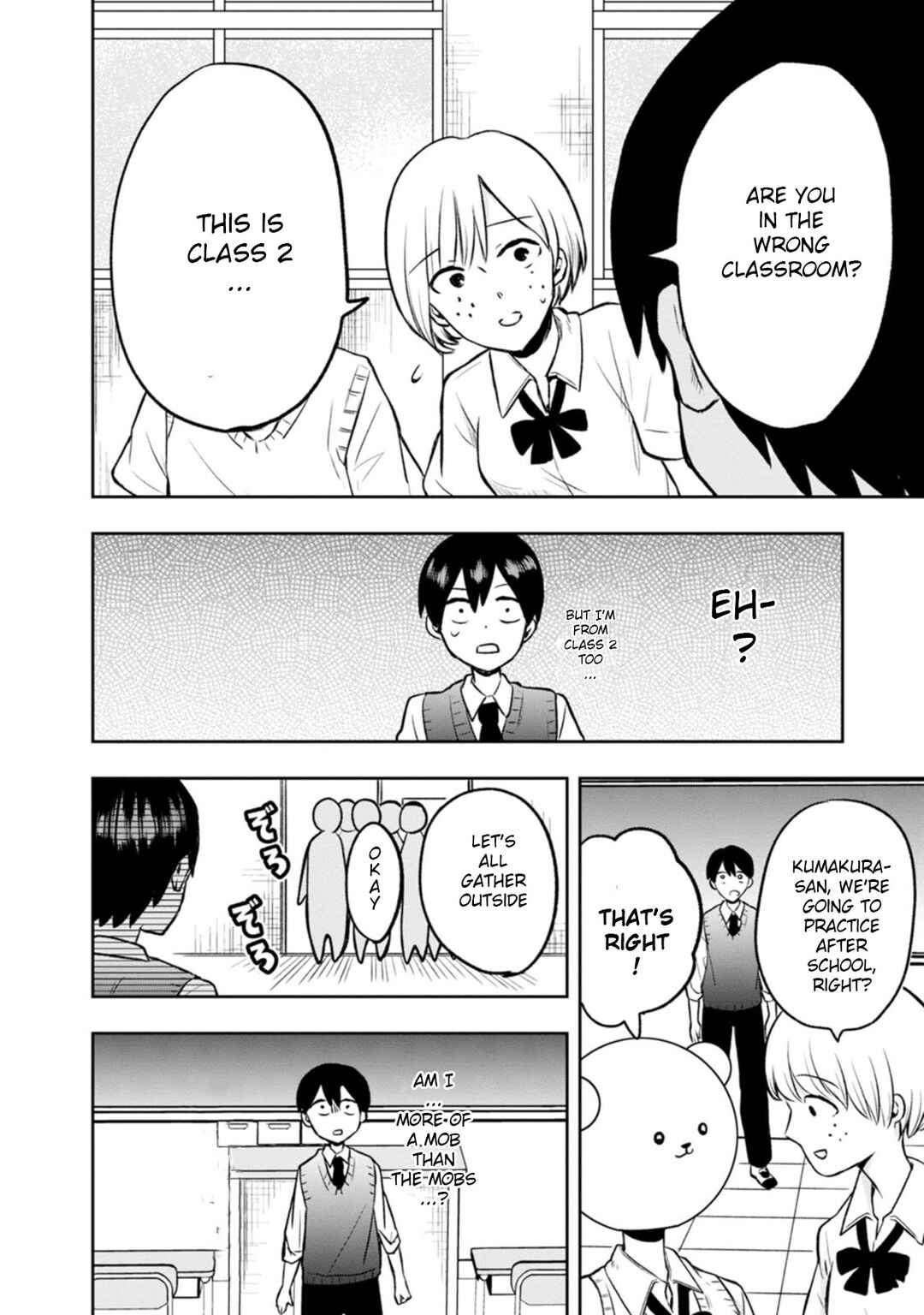 Page 8 Chapter 5 Kumakura-san to Boku