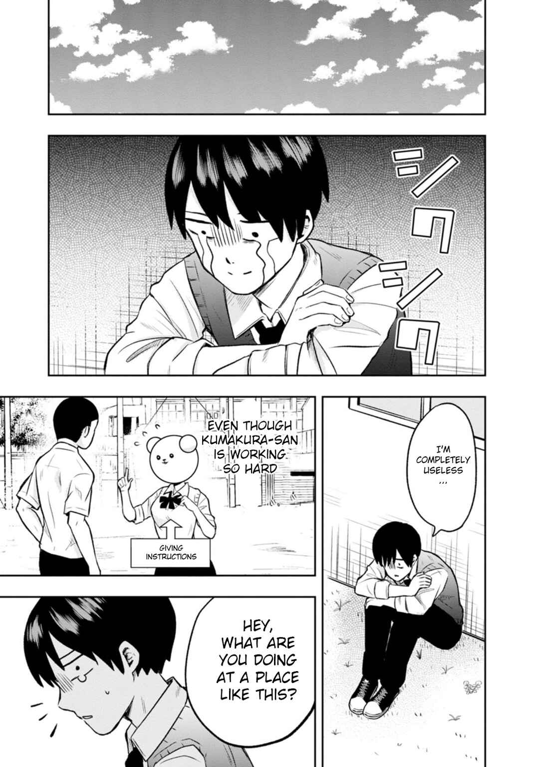 Page 9 Chapter 5 Kumakura-san to Boku