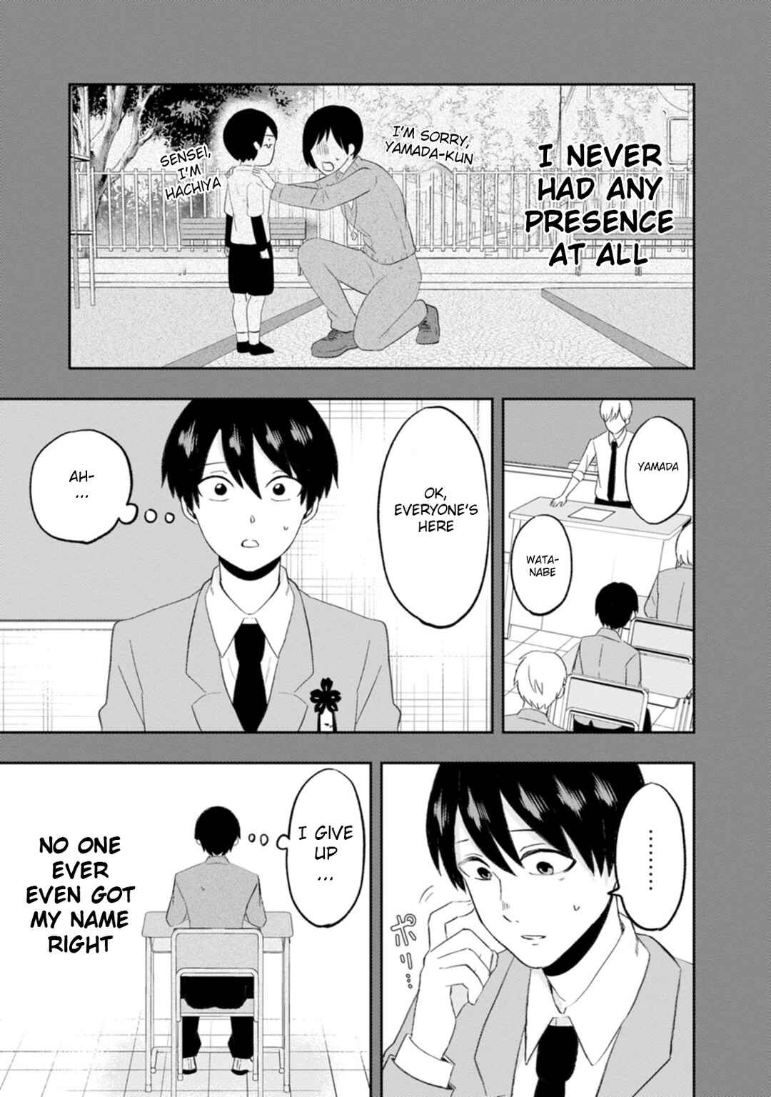 Page 17 Chapter 9 Kumakura-san to Boku