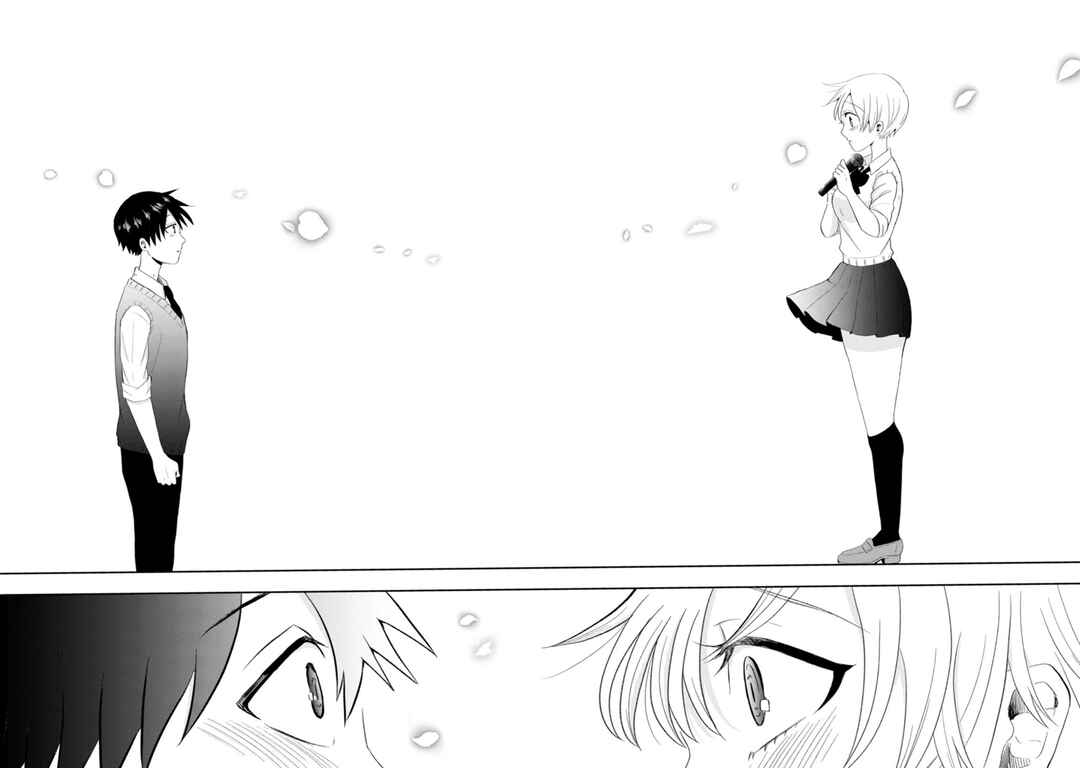 Page 20 Chapter 9 Kumakura-san to Boku