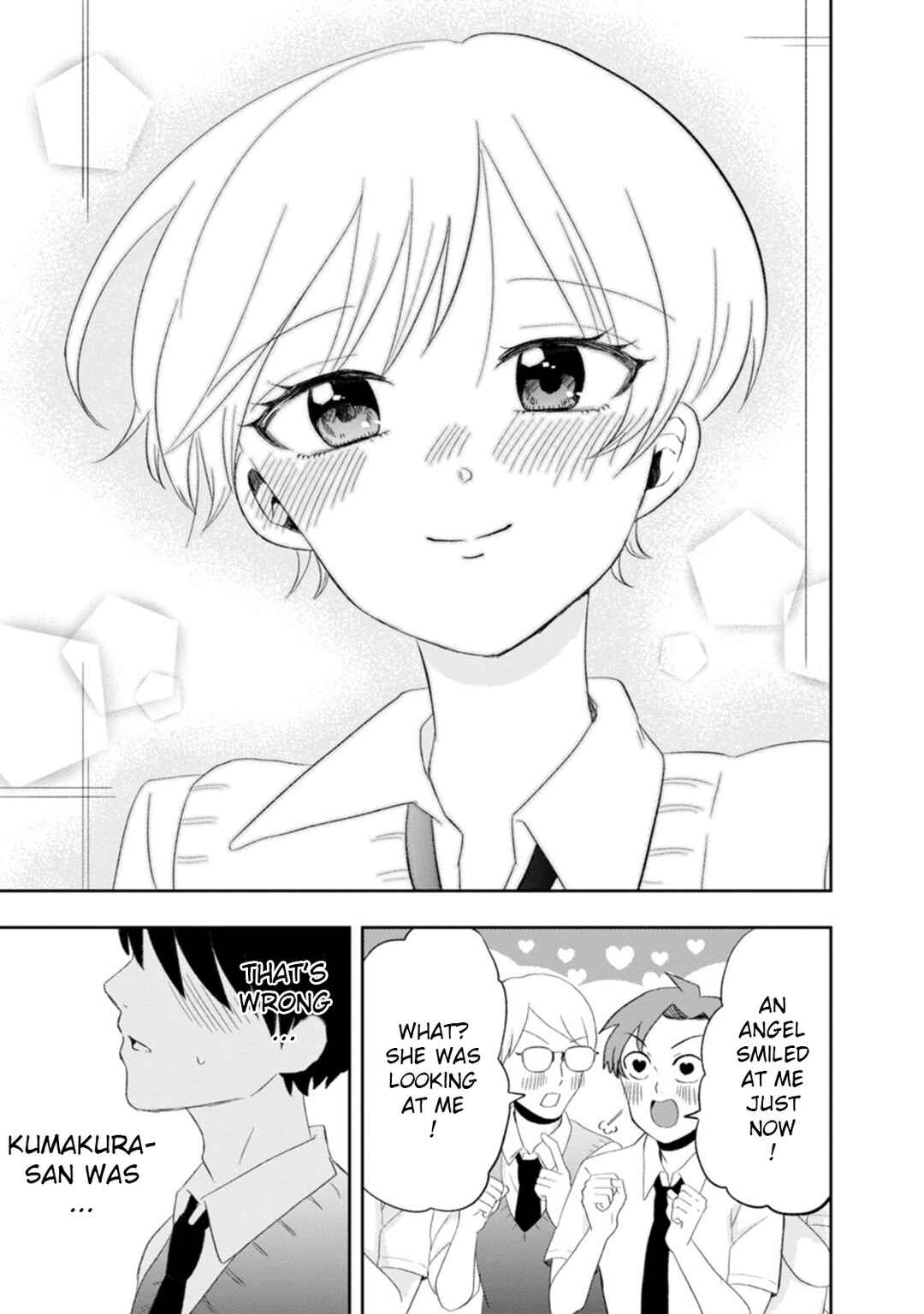 Page 22 Chapter 9 Kumakura-san to Boku