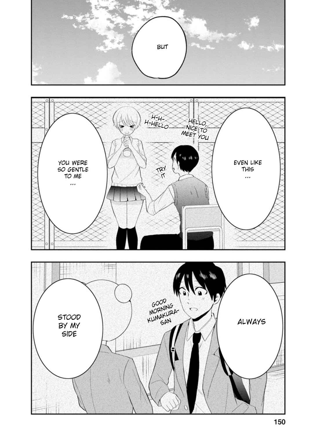Page 25 Chapter 9 Kumakura-san to Boku