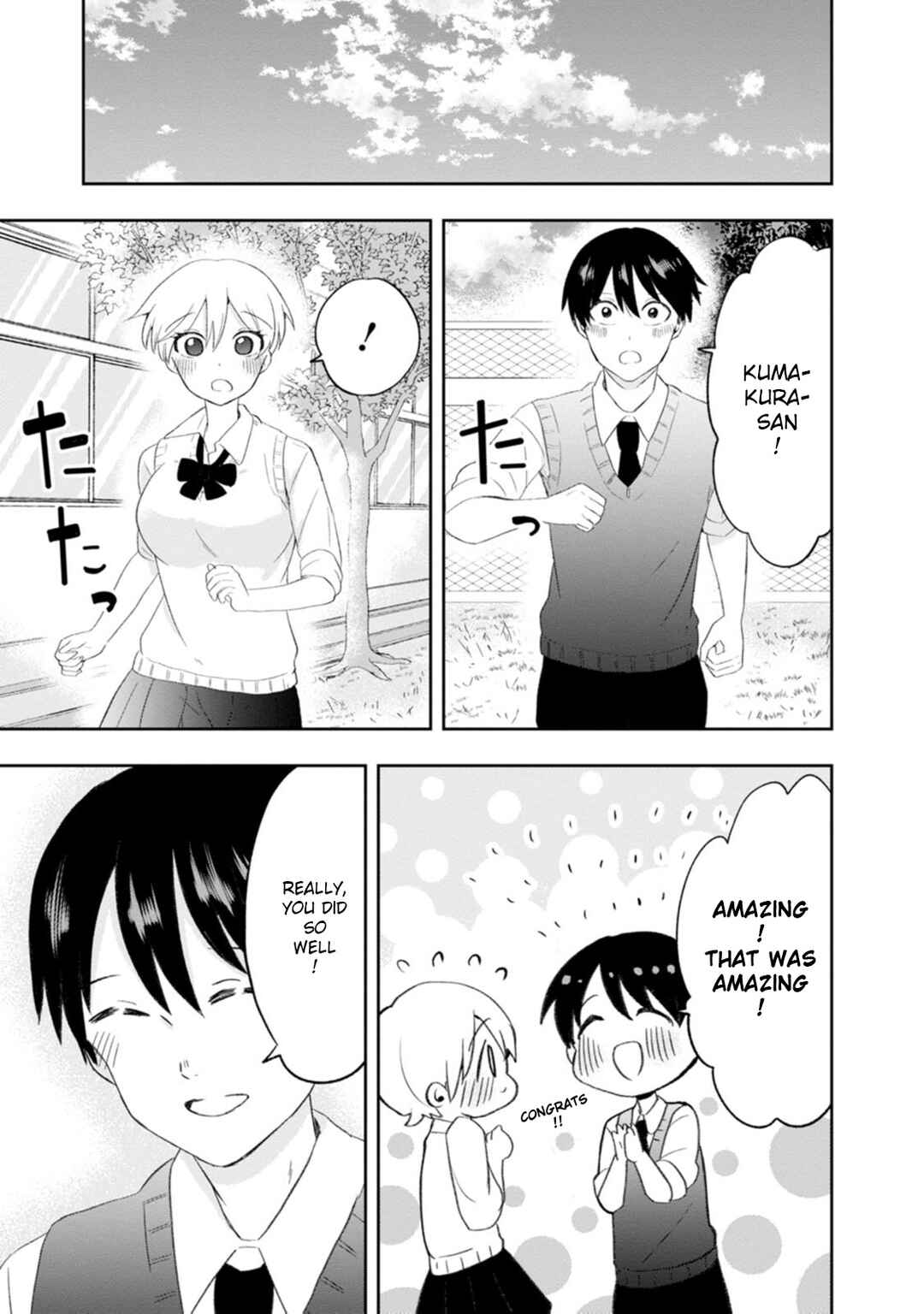 Page 31 Chapter 9 Kumakura-san to Boku