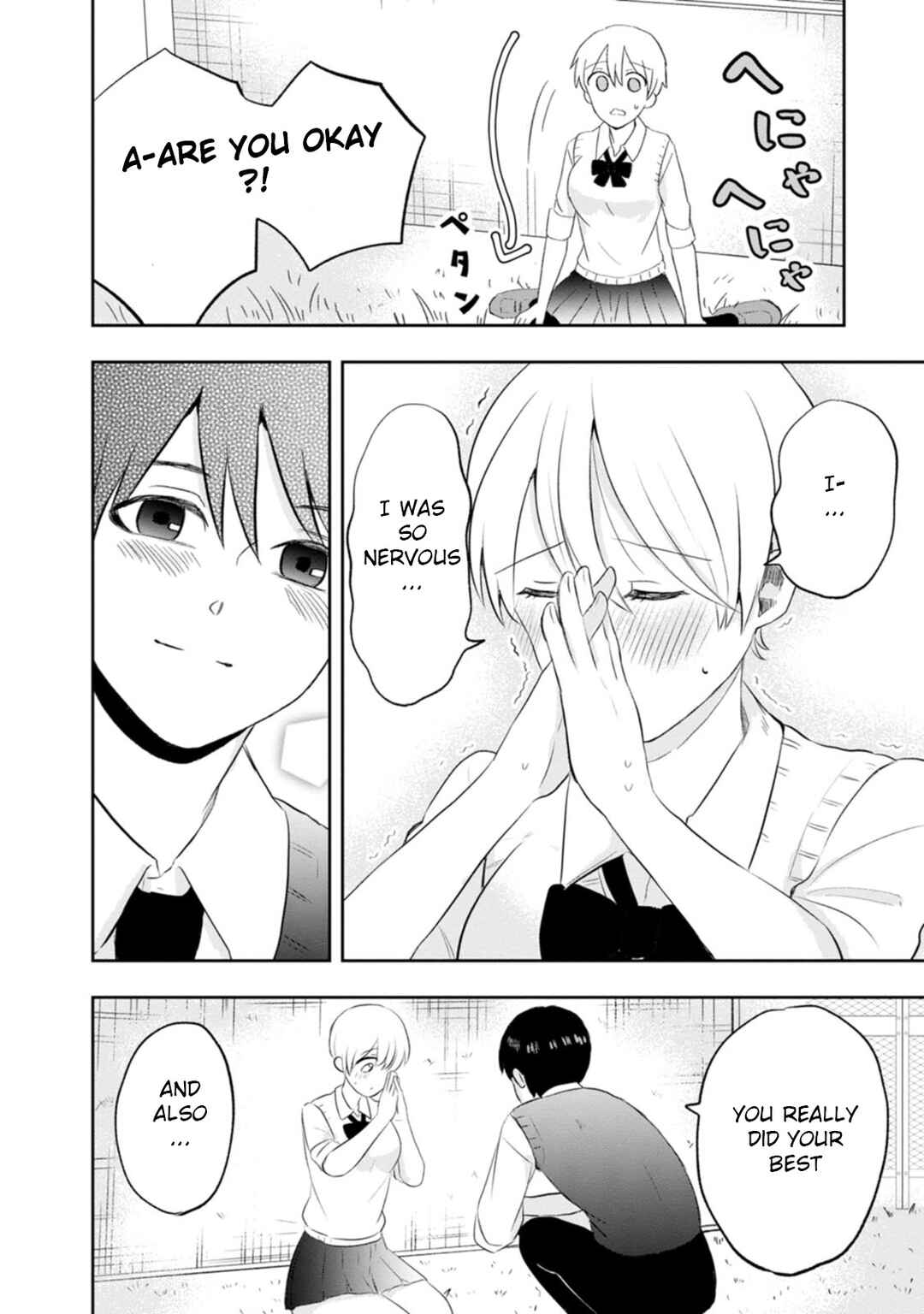 Page 32 Chapter 9 Kumakura-san to Boku