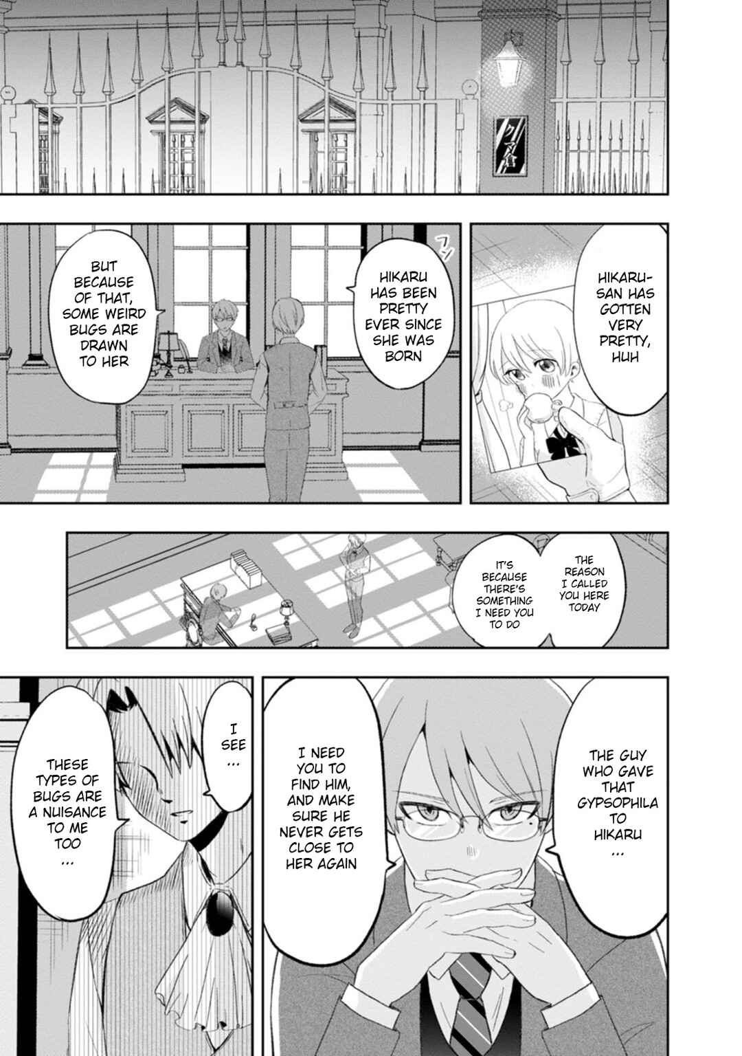 Page 37 Chapter 9 Kumakura-san to Boku