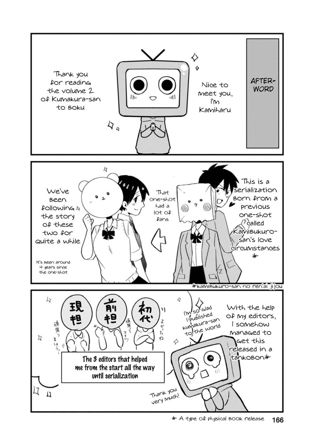 Page 40 Chapter 9 Kumakura-san to Boku