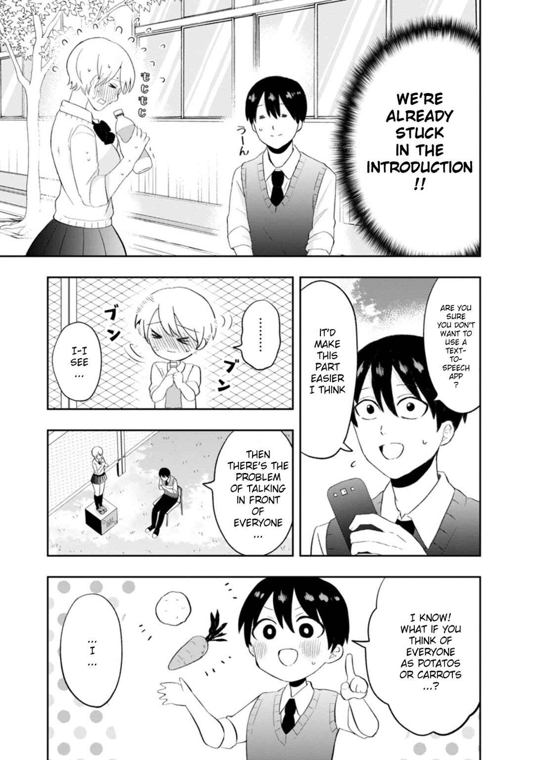 Page 5 Chapter 9 Kumakura-san to Boku