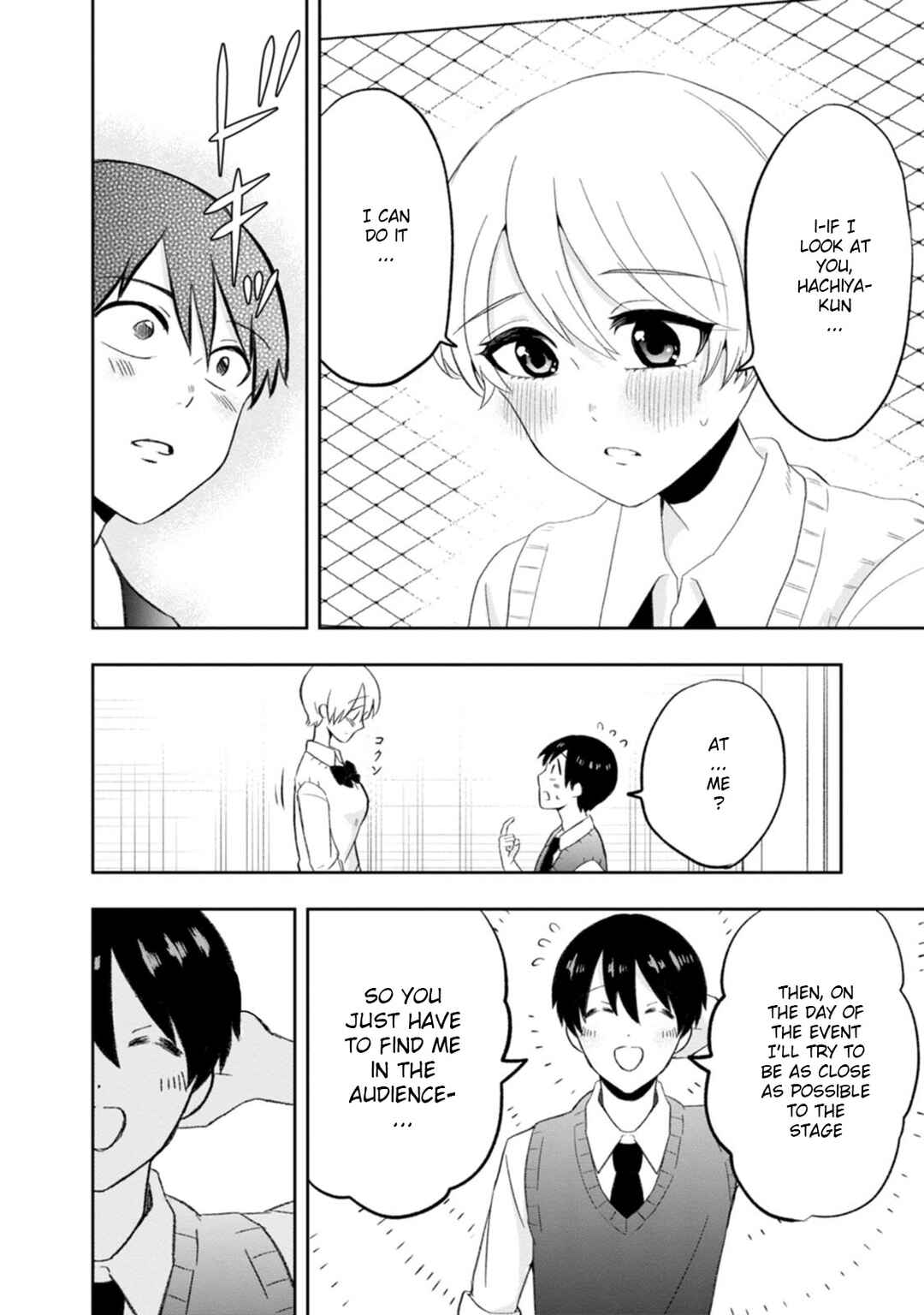 Page 6 Chapter 9 Kumakura-san to Boku