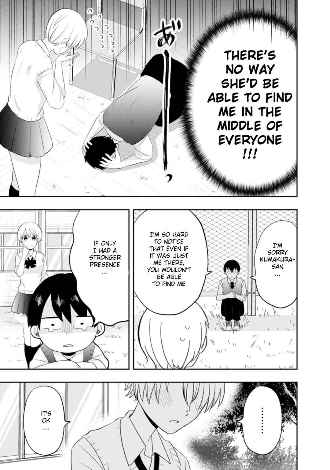 Page 7 Chapter 9 Kumakura-san to Boku